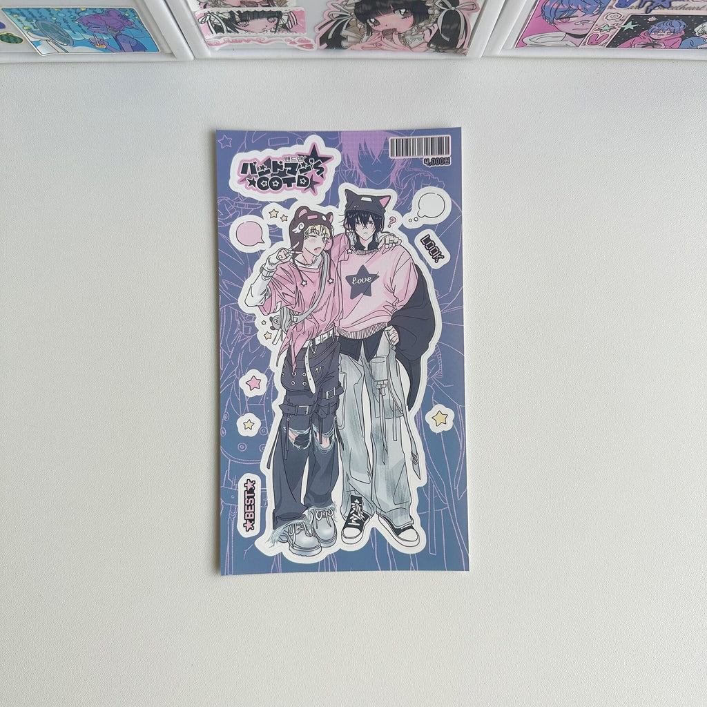WUSIN Boys Daily Sticker