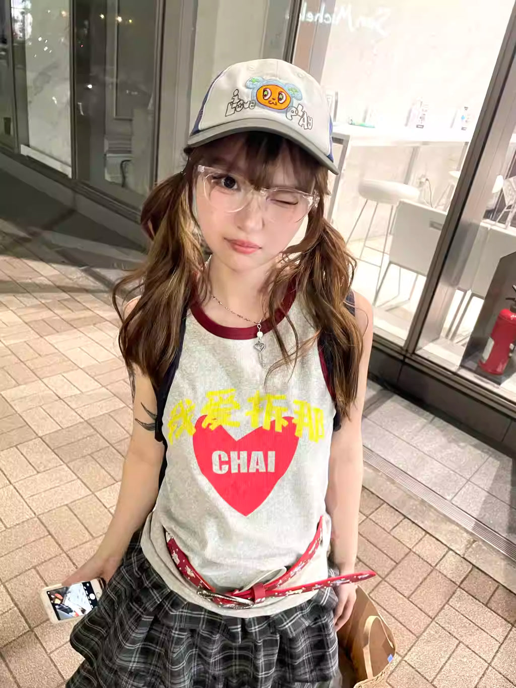 loveplayshop Cosmic Mouse Cap