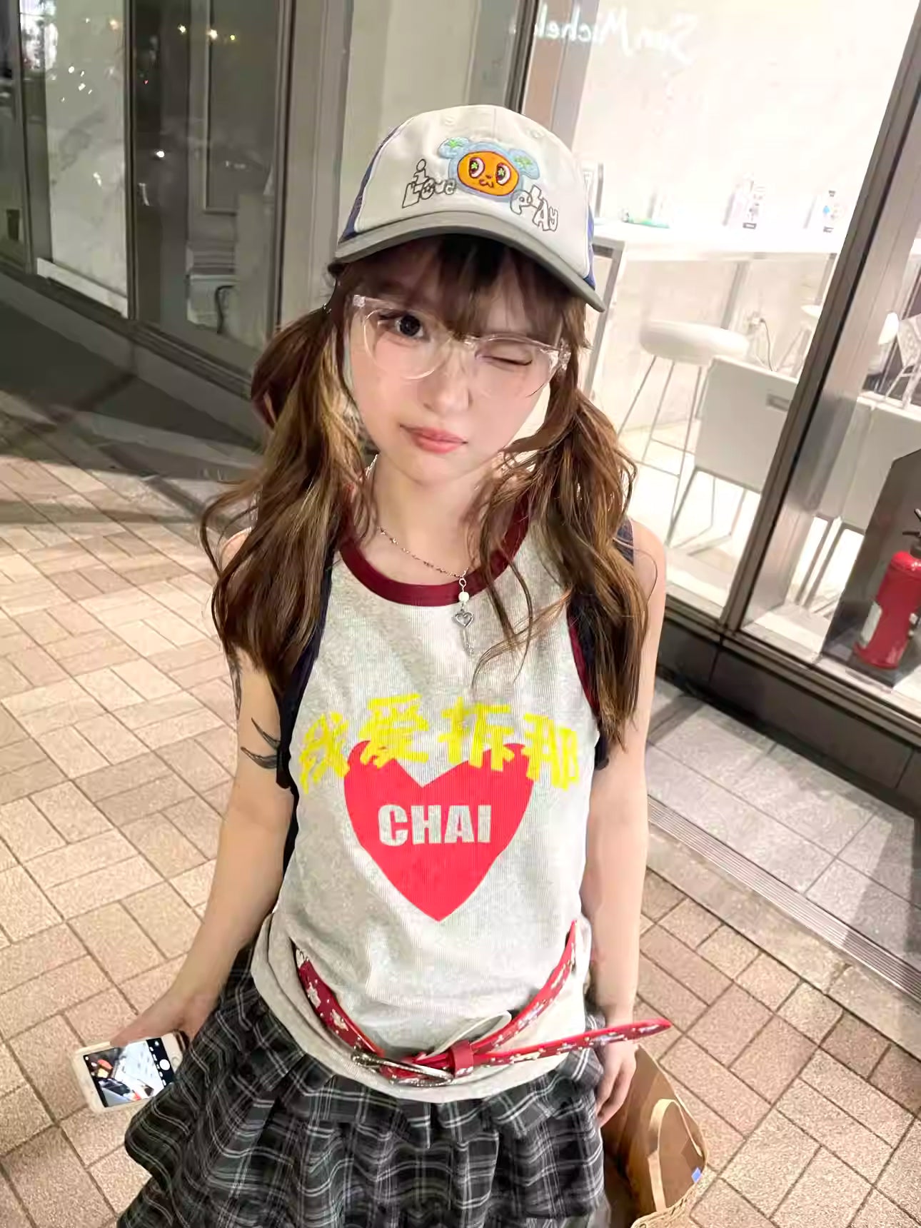 loveplayshop Cosmic Mouse Cap