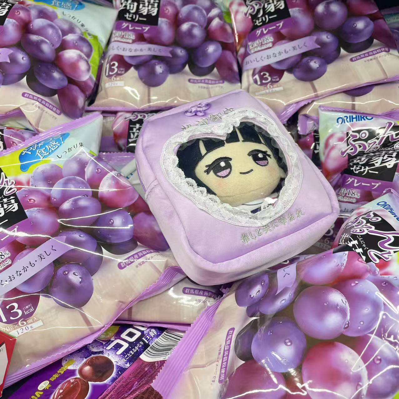 Pipoo SPINNS Oshi Charm Bag