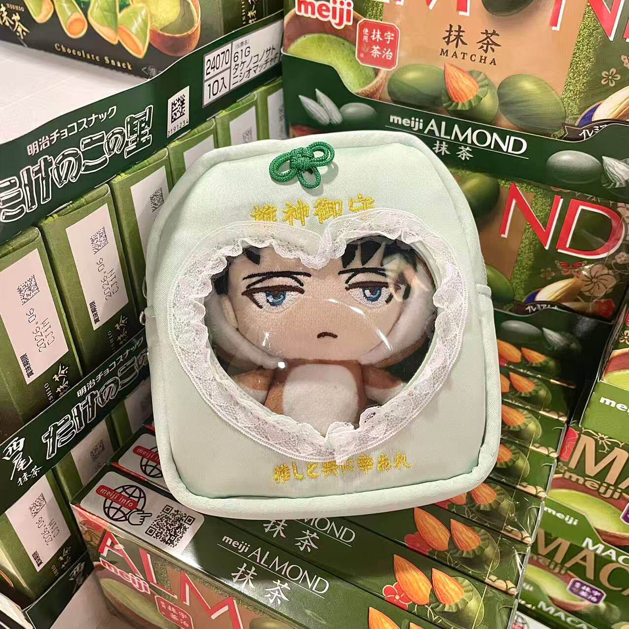 Pipoo SPINNS Oshi Charm Bag