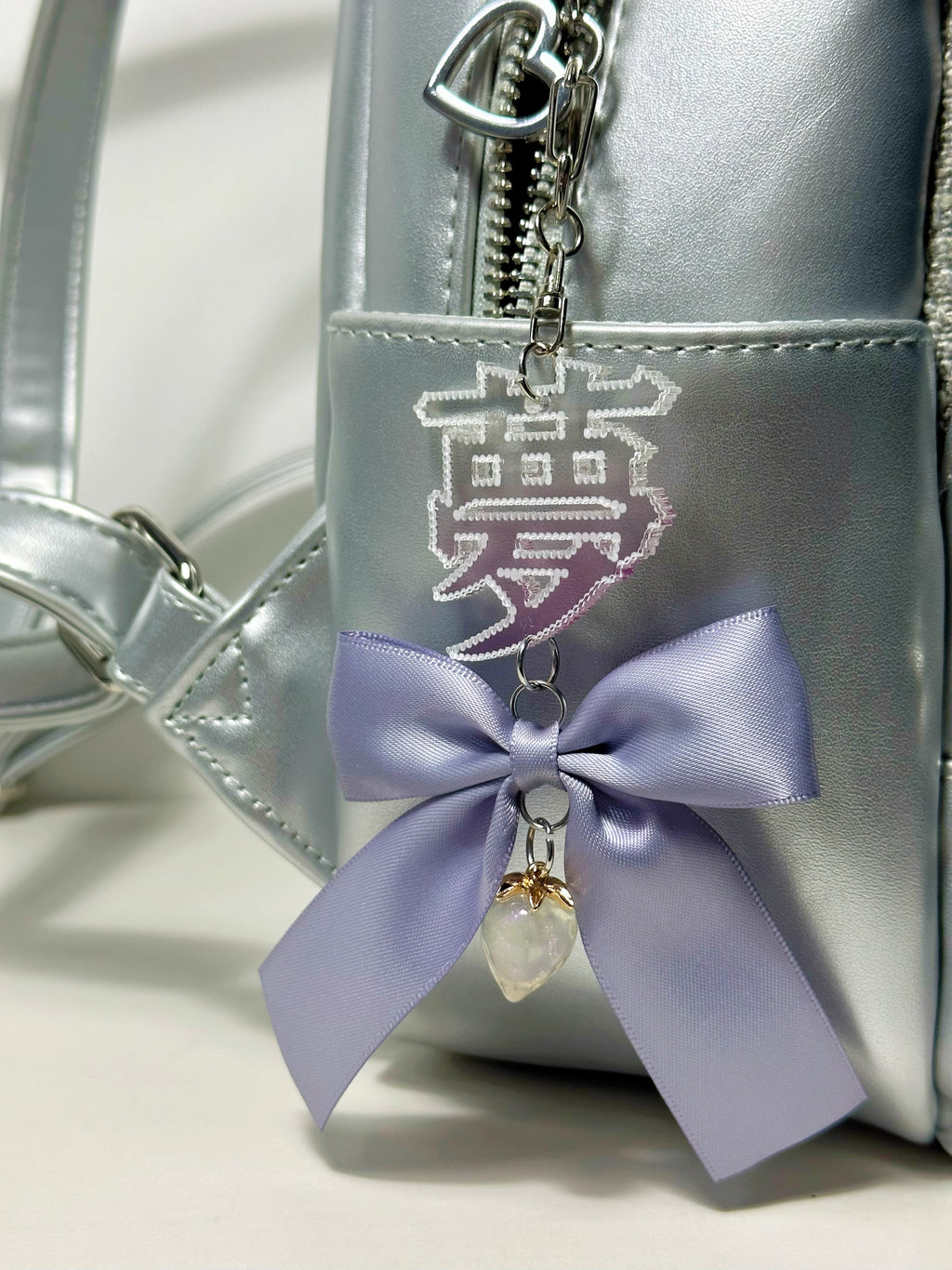 pipoo Yume Keychain/Bag Charm