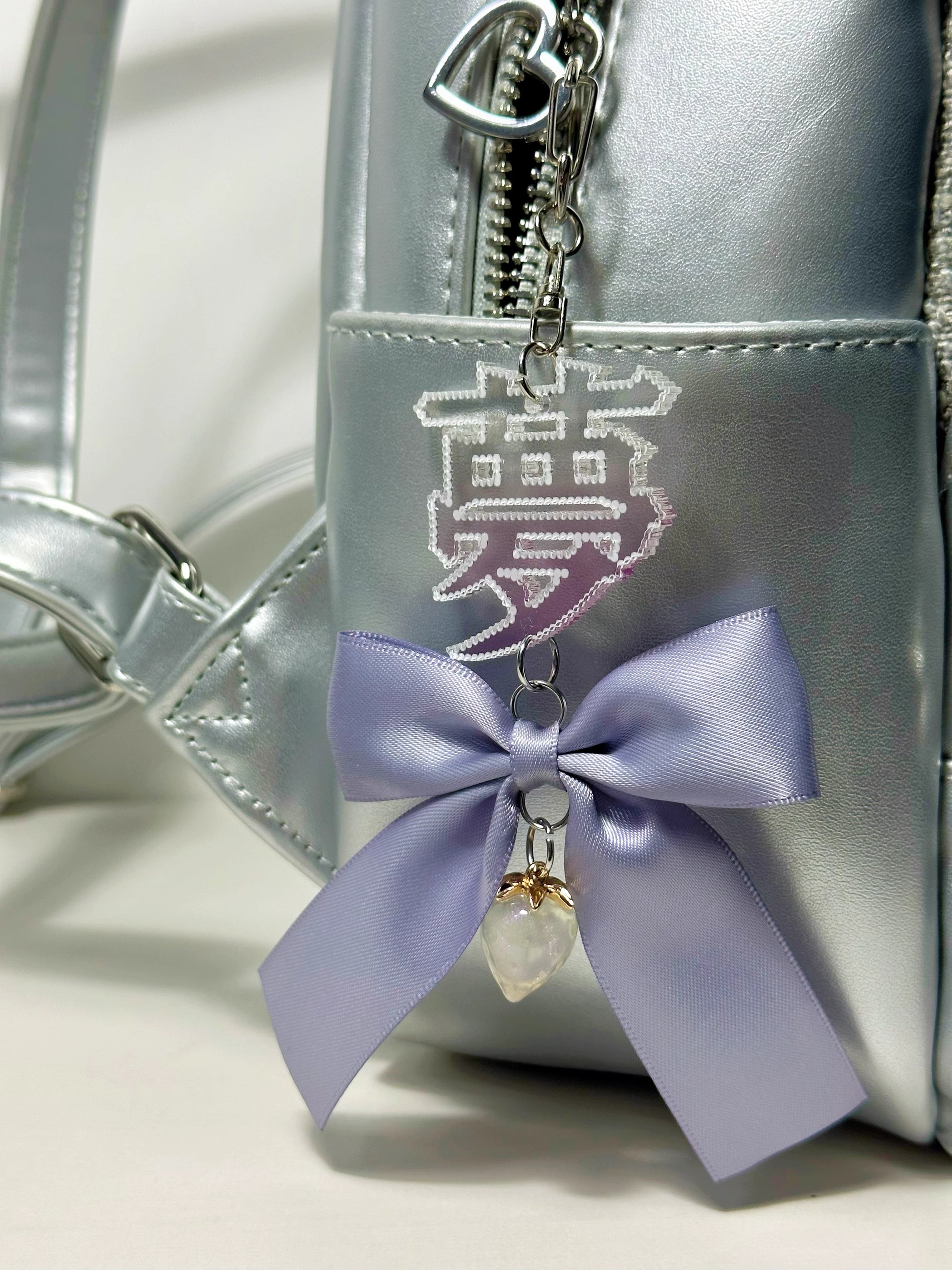pipoo Yume Keychain/Bag Charm