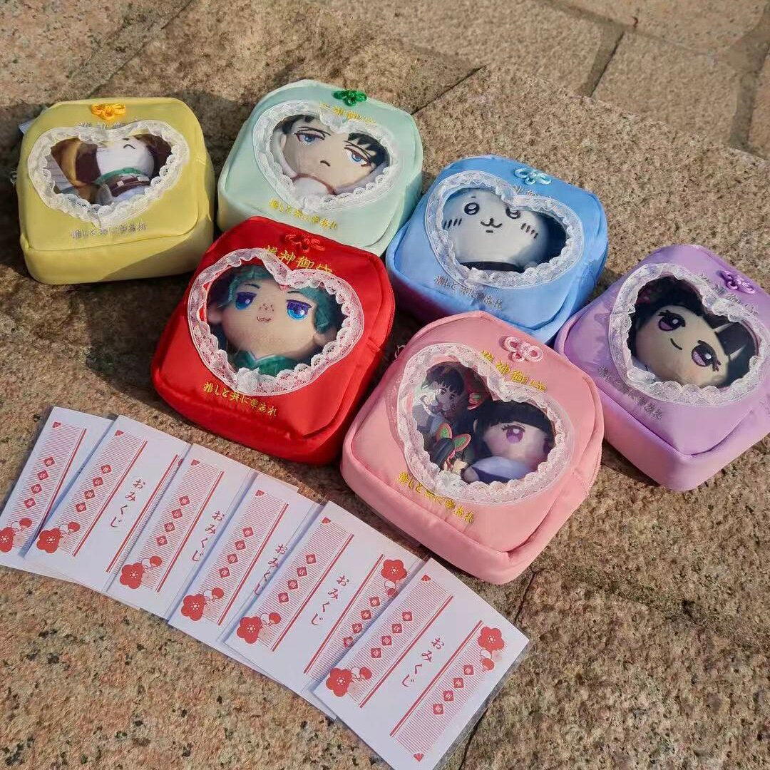 Pipoo SPINNS Oshi Charm Bag