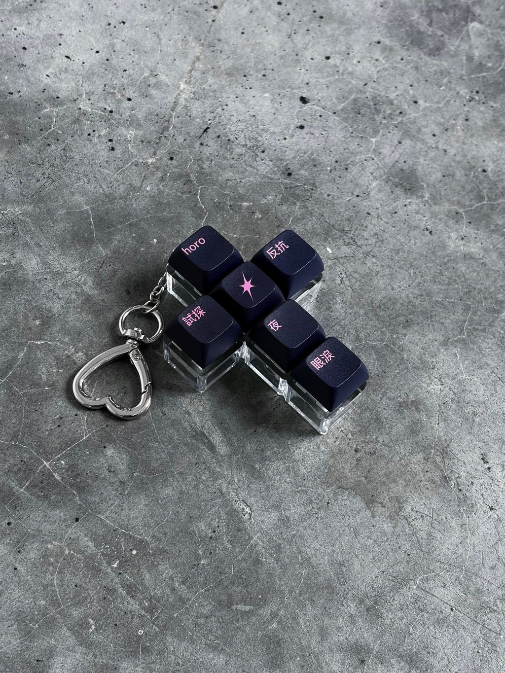 PiPOO×Yunyun Delusion Combo Keychain