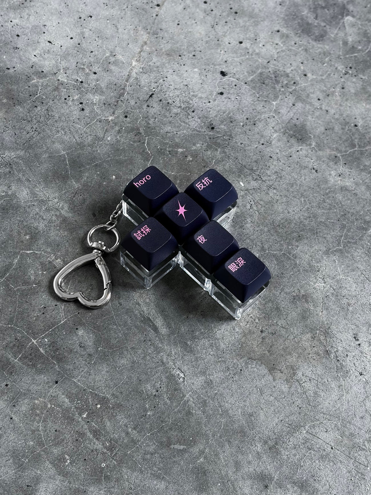 PiPOO×Yunyun Delusion Combo Keychain