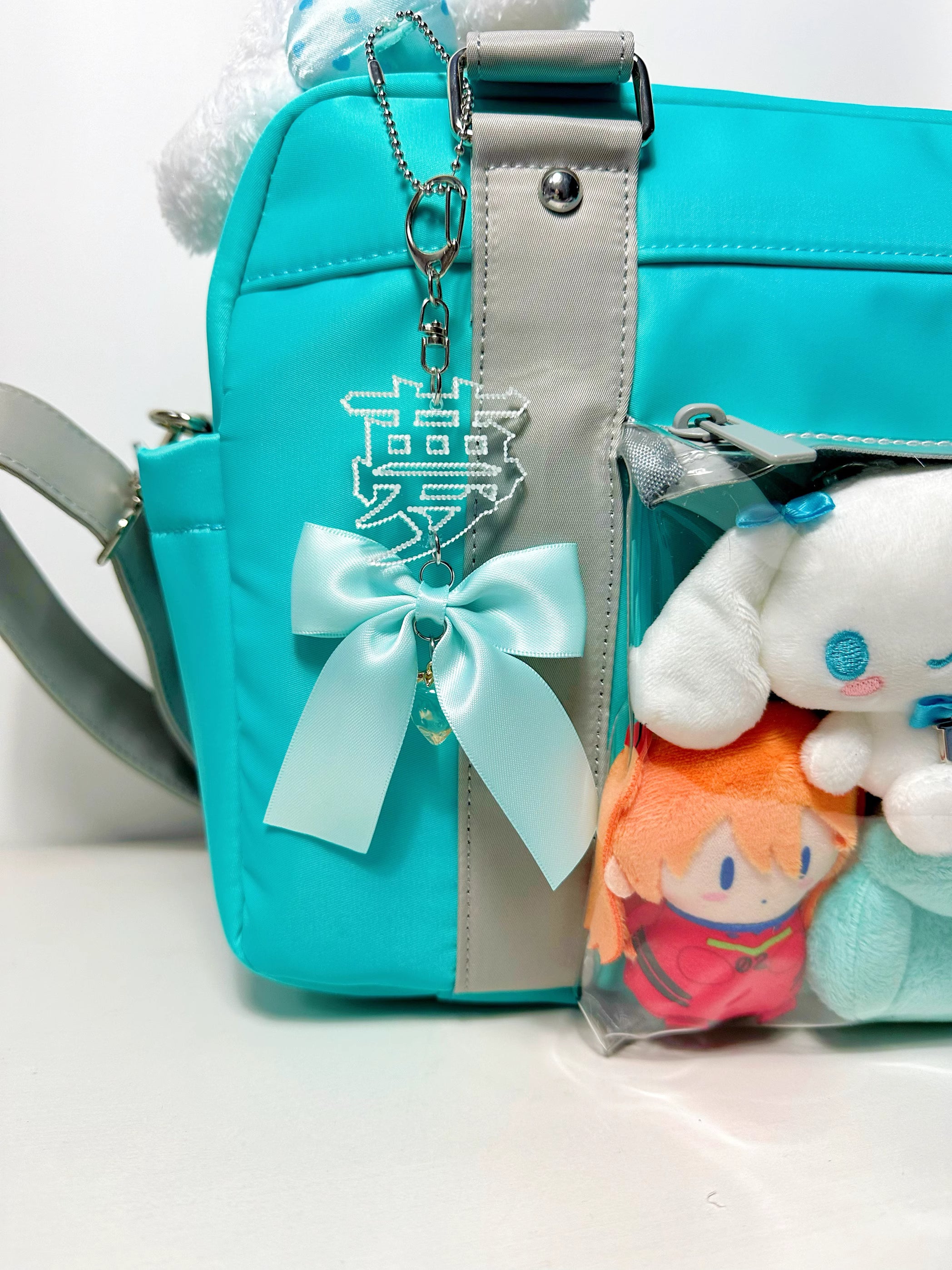 pipoo Yume Keychain/Bag Charm