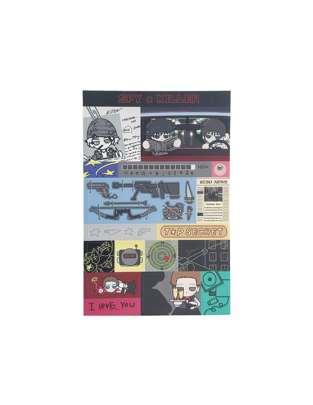 Nakusoya OTAKU LIFE Sticker