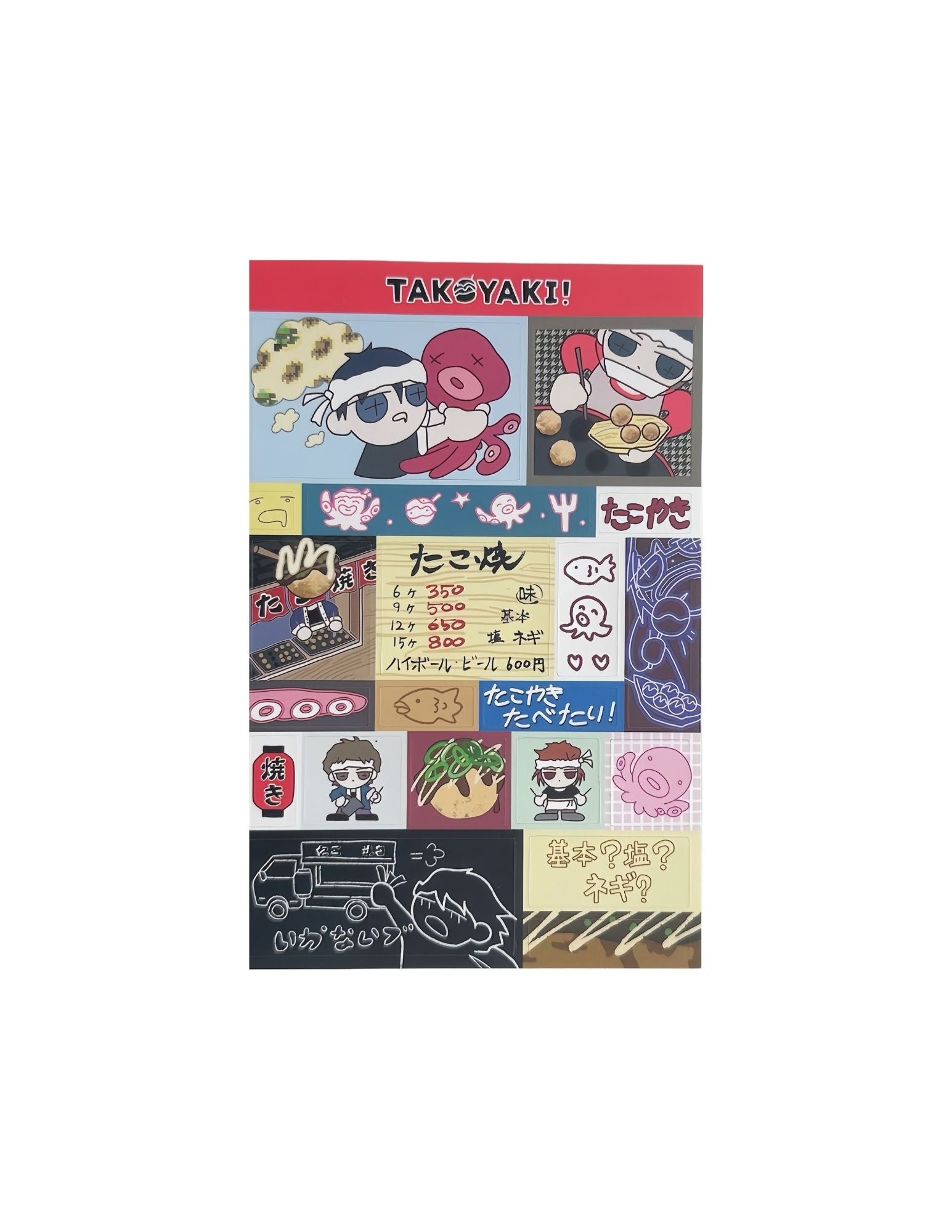 Nakusoya OTAKU LIFE Sticker