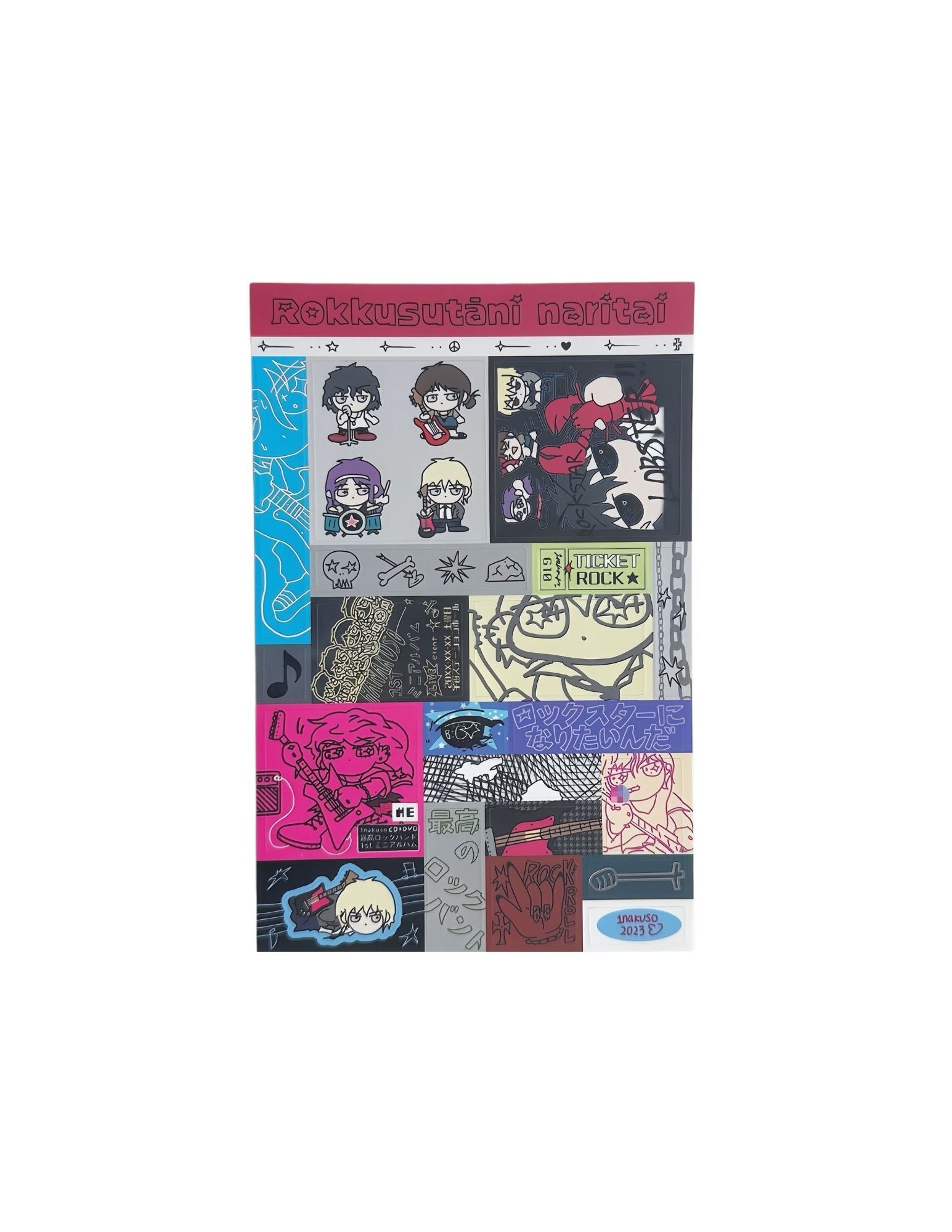 Nakusoya OTAKU LIFE Sticker