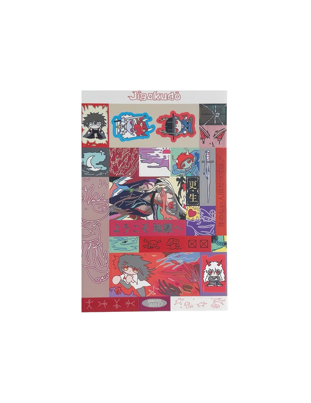 Nakusoya OTAKU LIFE Sticker