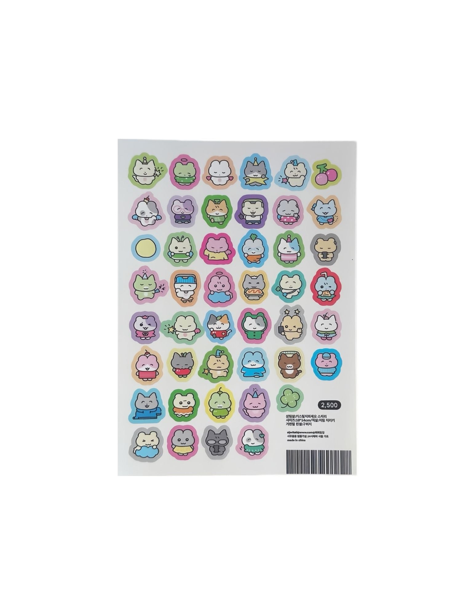 Heeheeclub Cat Deco Stickers