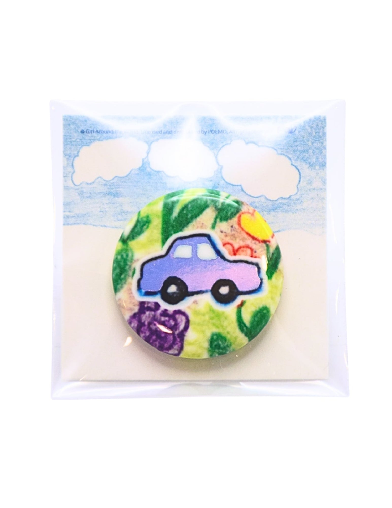 Girl Around the World: Sunny Day Trip Badge
