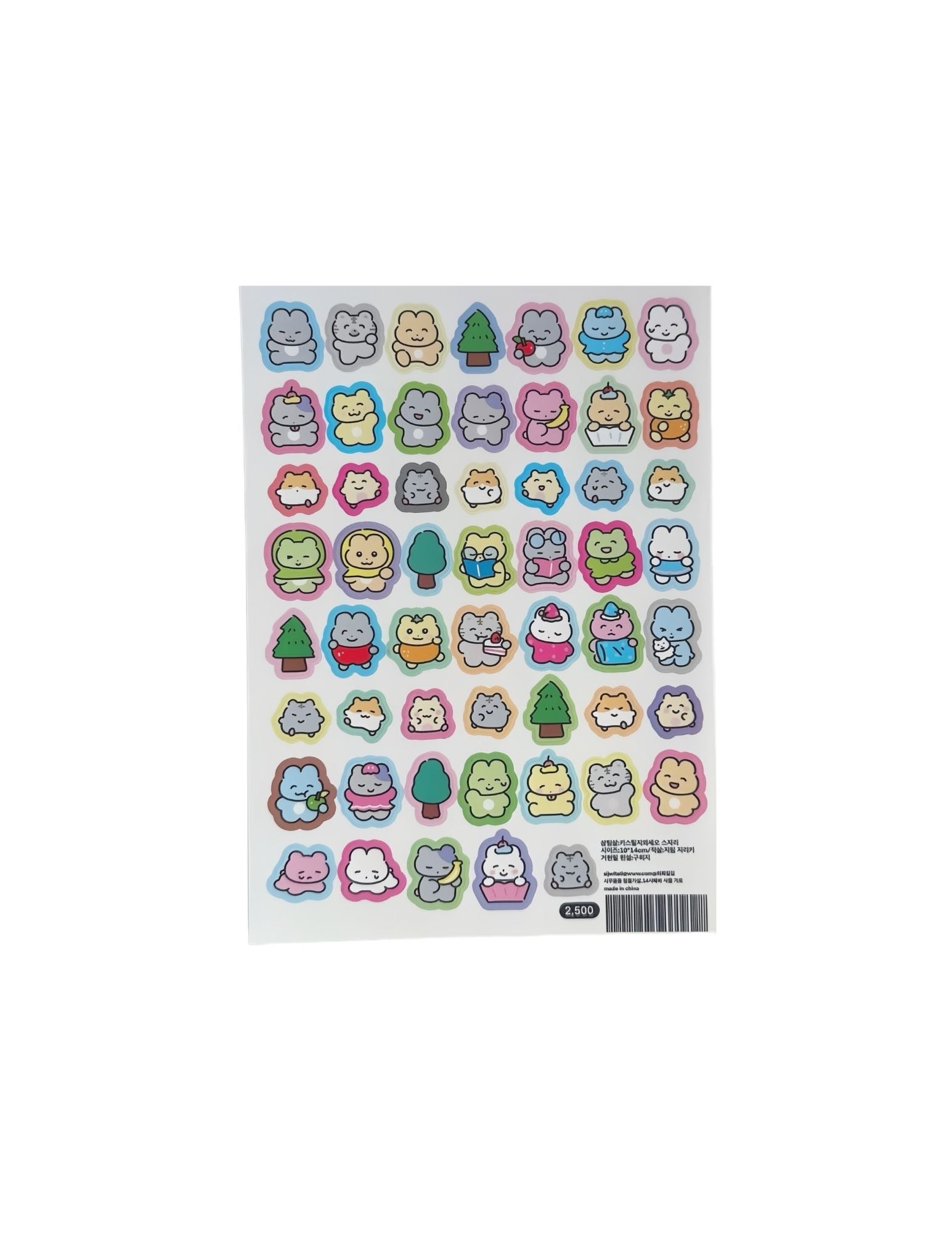 Heeheeclub Cat Deco Stickers