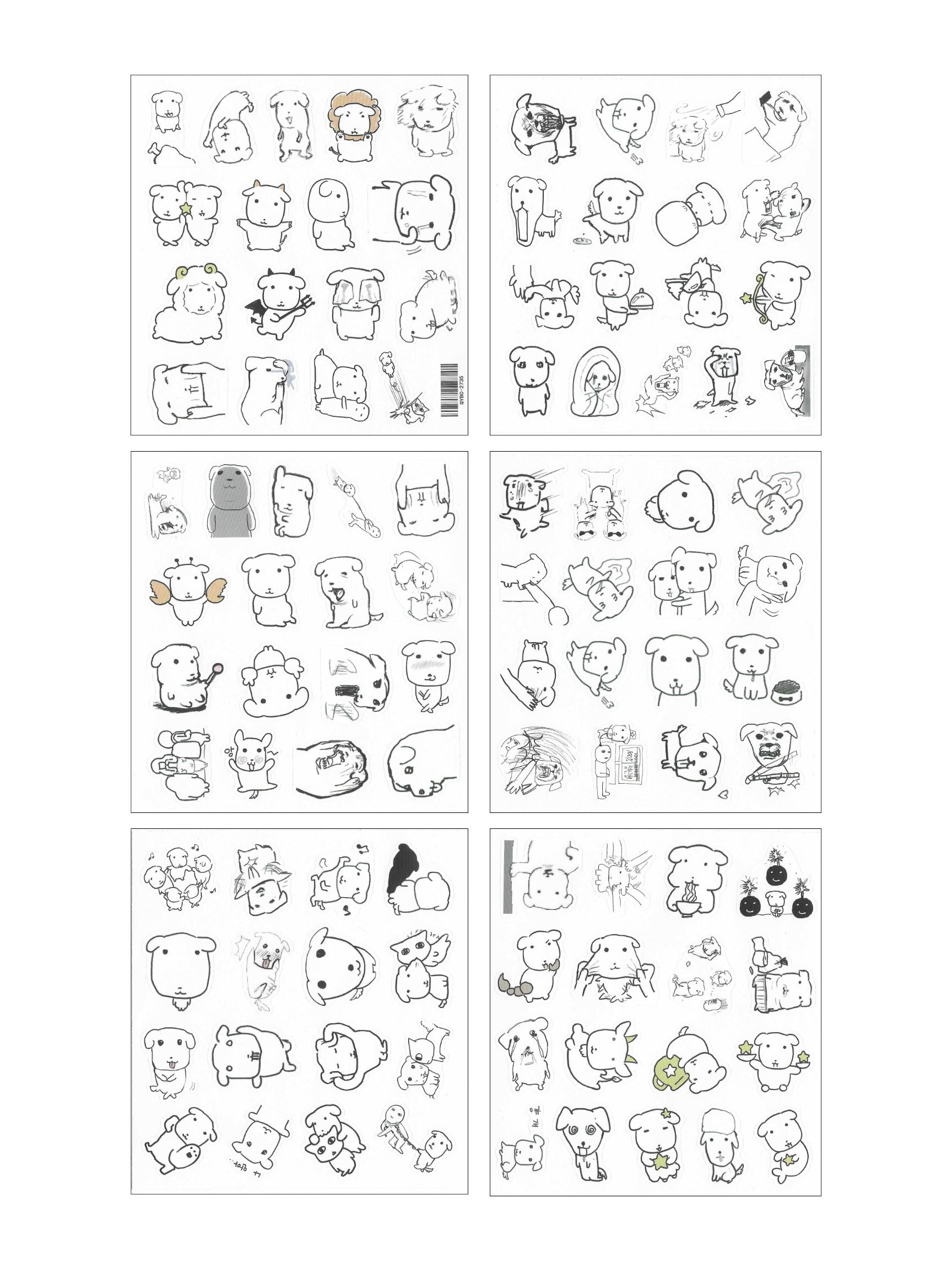Ganadi Line-Dog Sticker