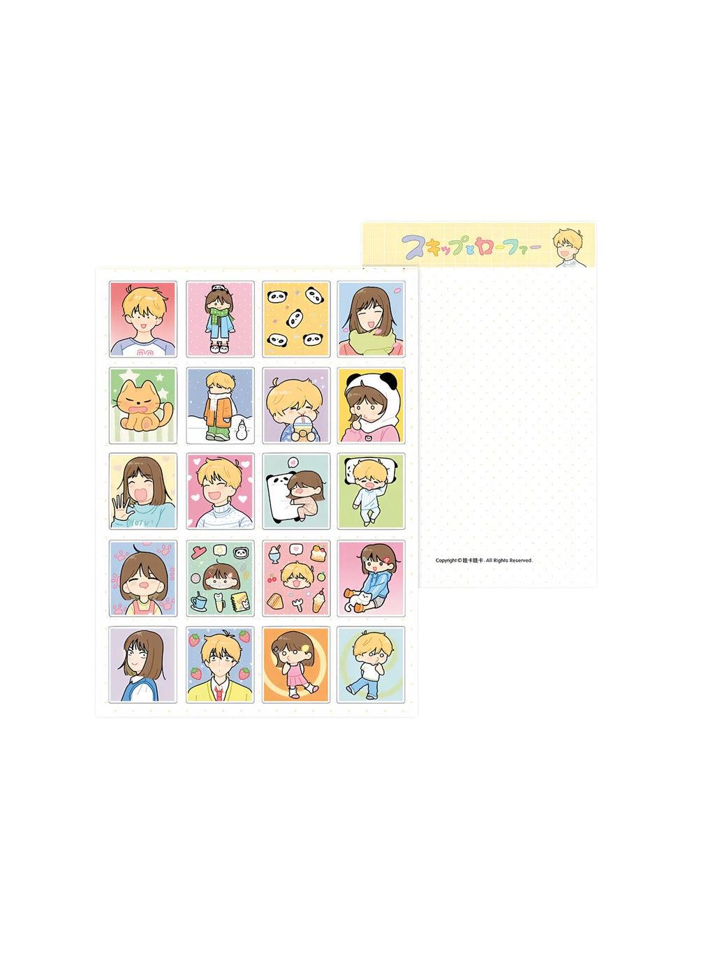 Waka Waka Romantic Holiday Stickers