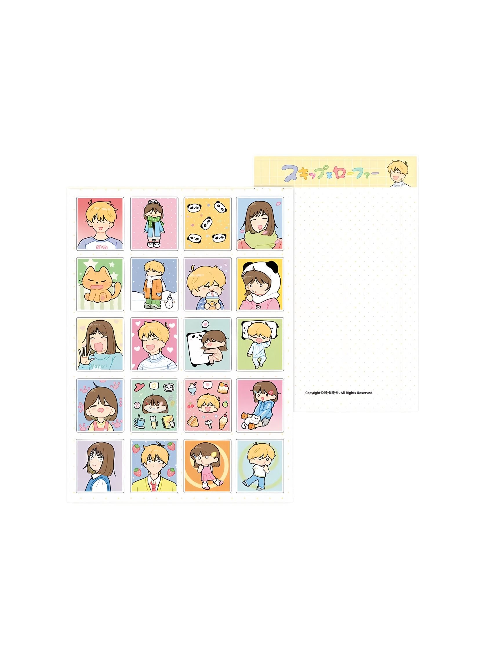 Waka Waka Romantic Holiday Stickers