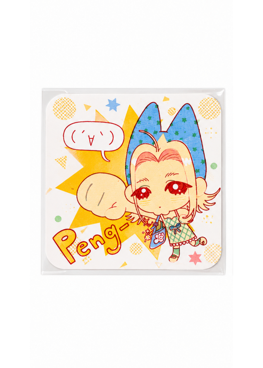 Pepeko Summer Time Riso Sticker