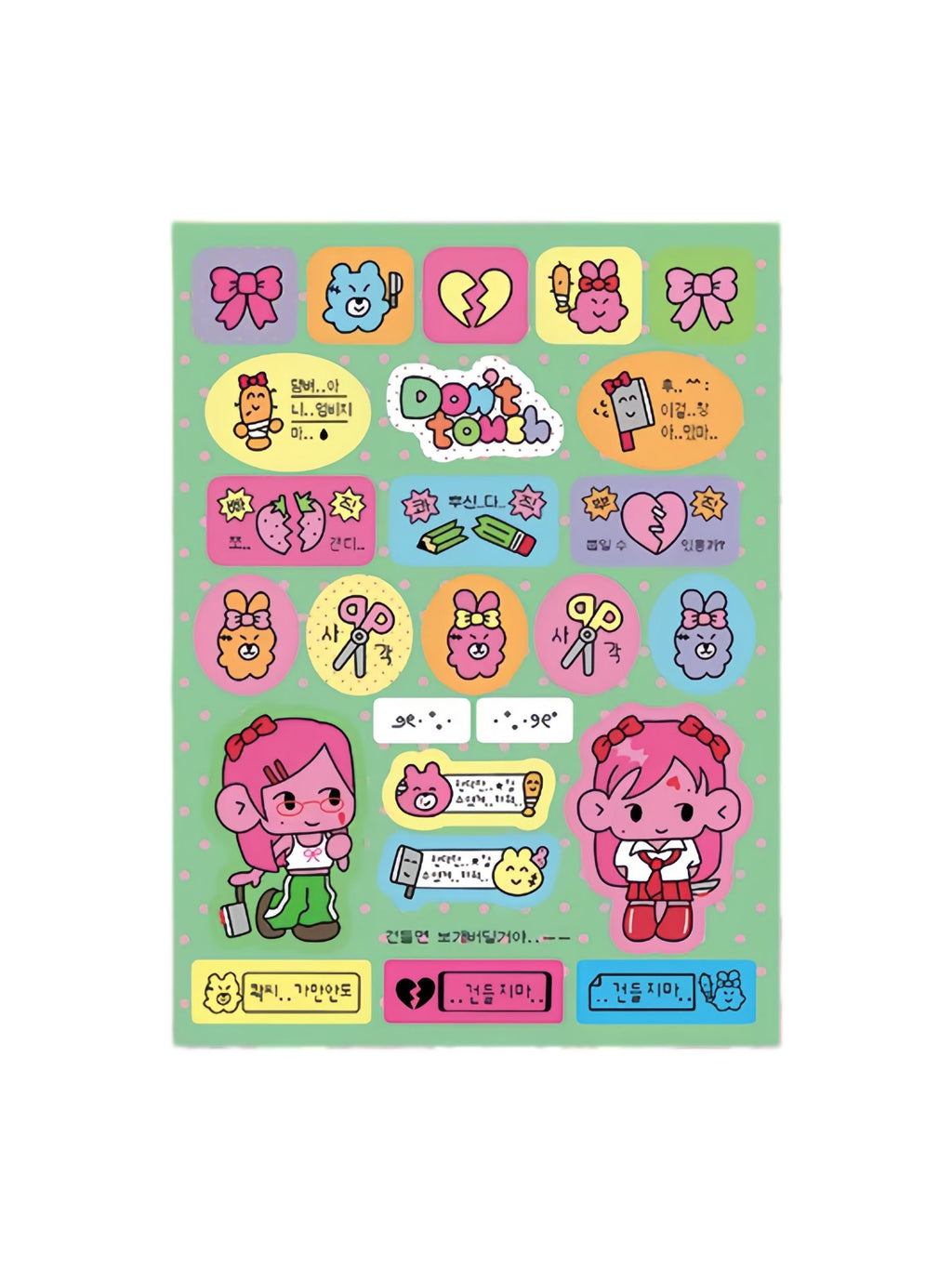 Monanbear Candy Pop Diary Sticker