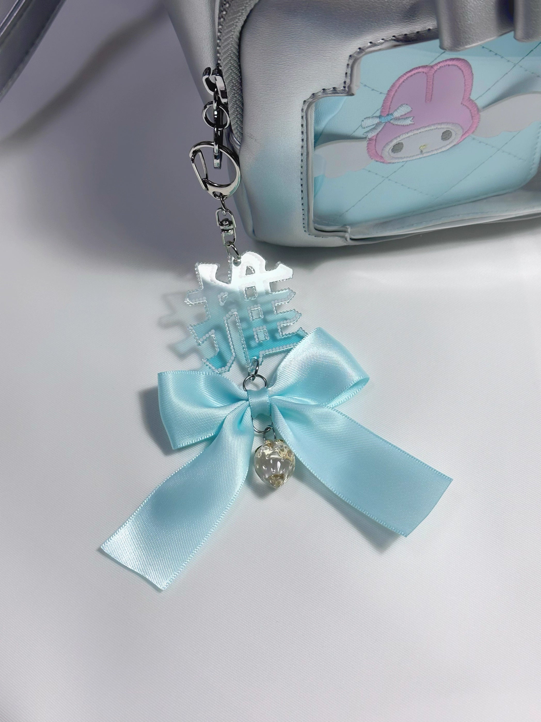 pipoo Oshi Support Keychain/Bag Charm