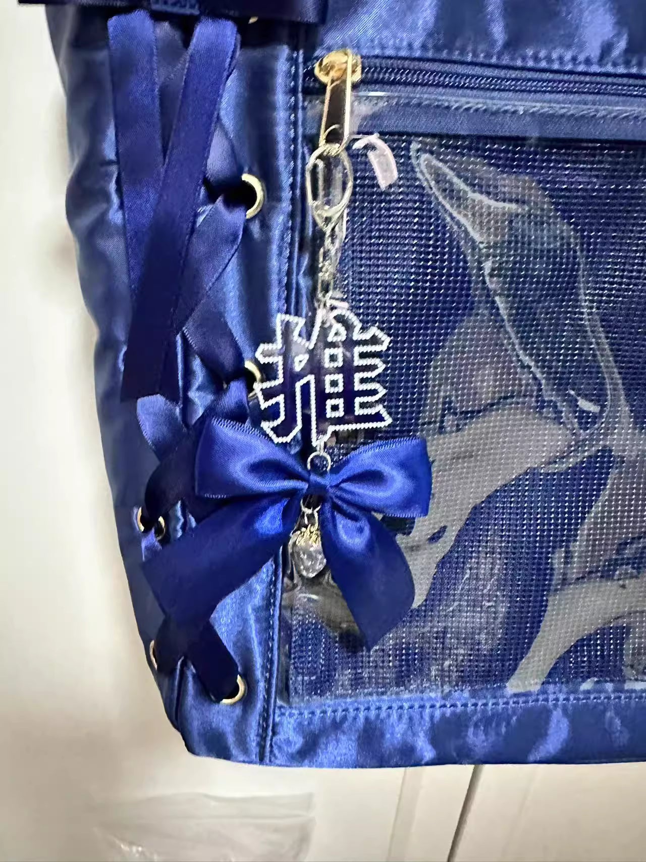 pipoo Oshi Support Keychain/Bag Charm