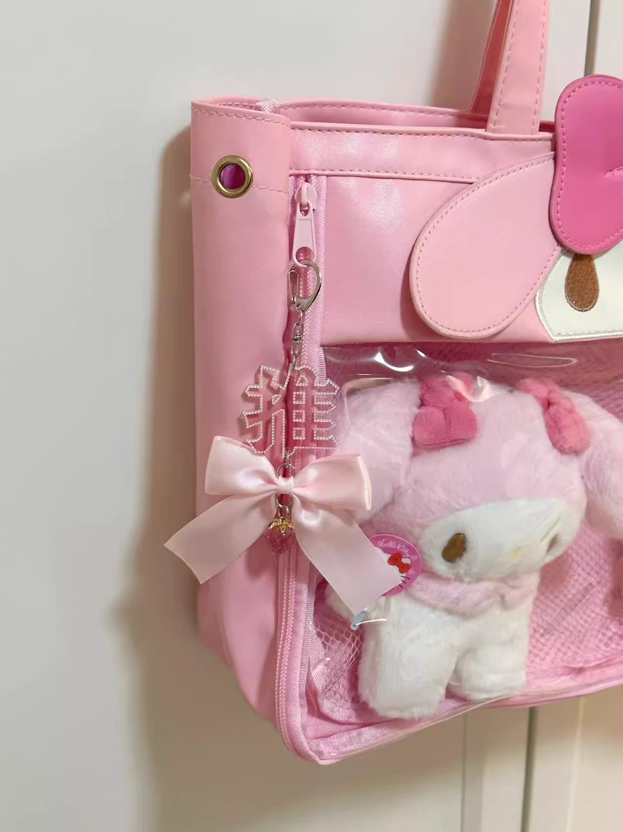 pipoo Oshi Support Keychain/Bag Charm