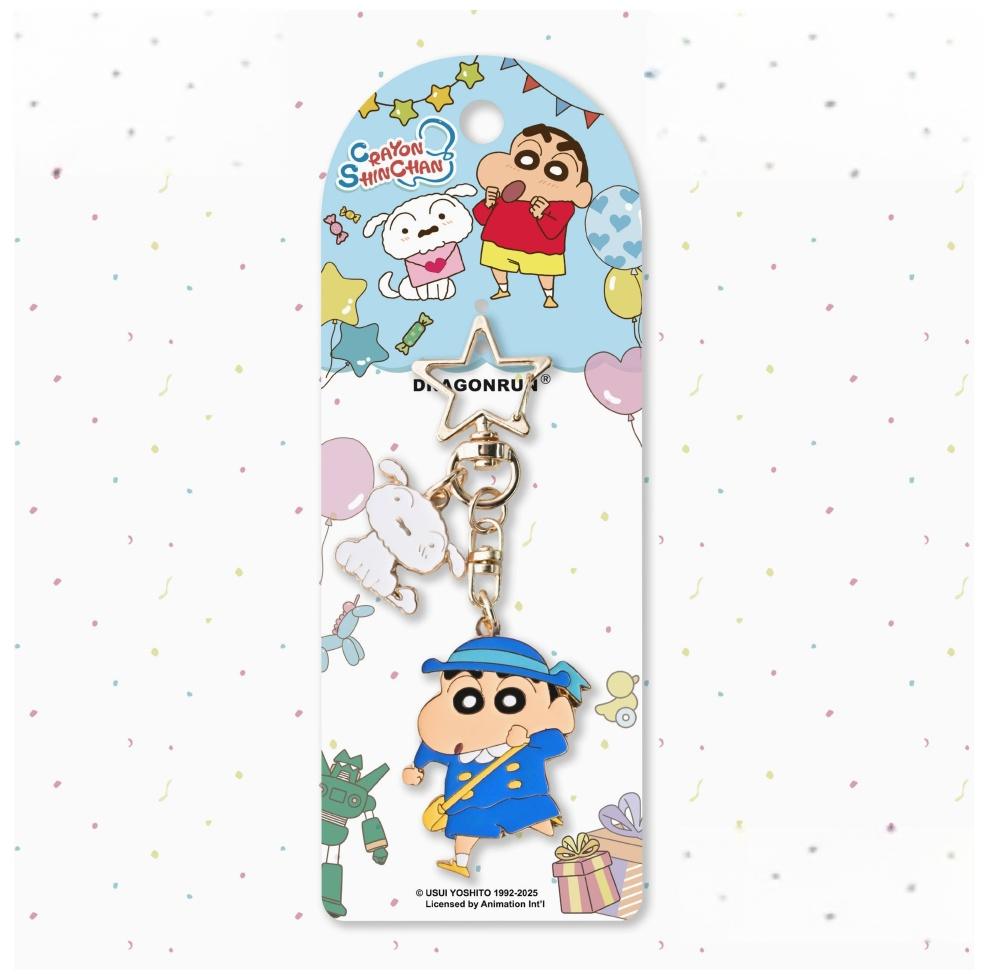 Shinchan Shape-Shifter Metal Keychain
