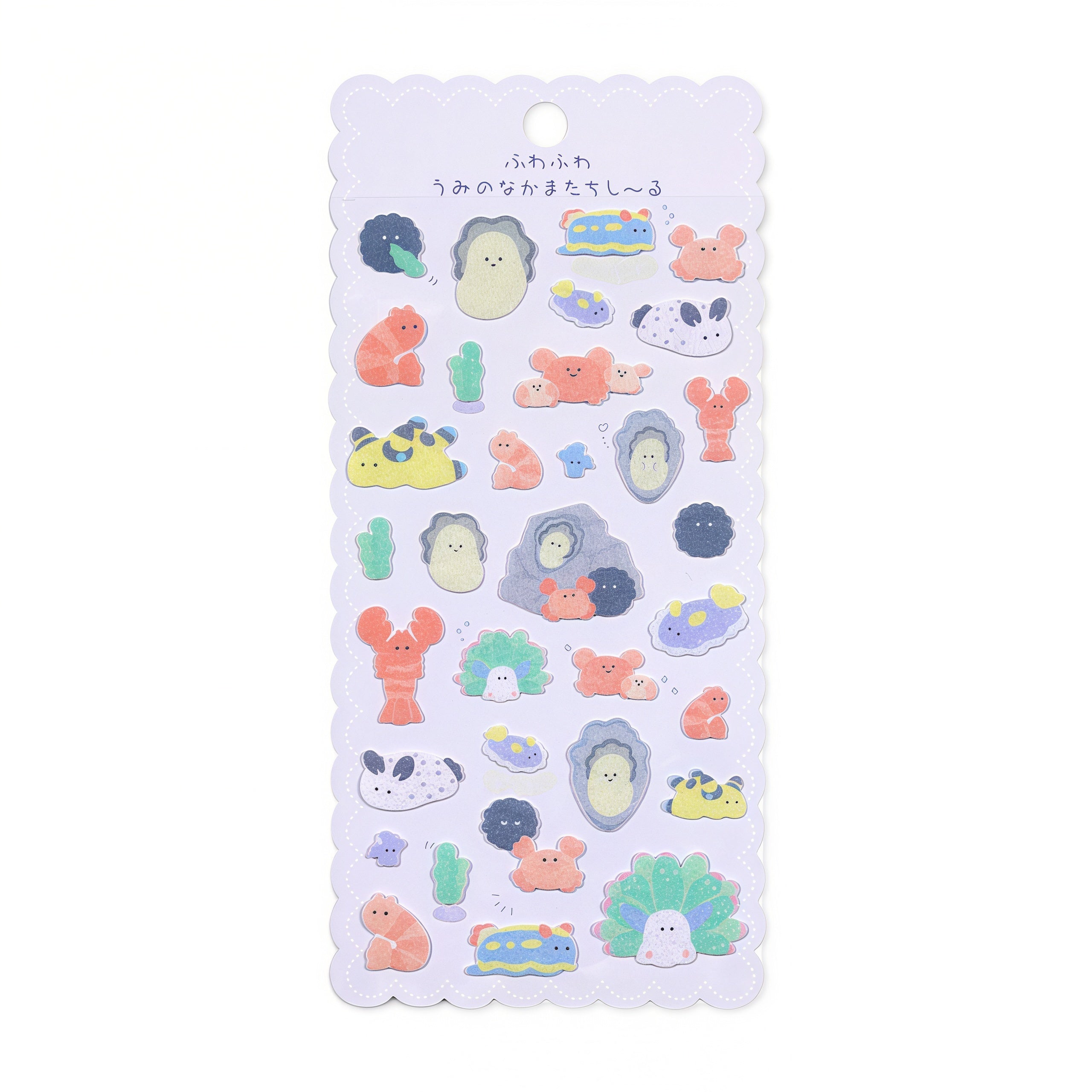 Ocean Critters Felt Stickers