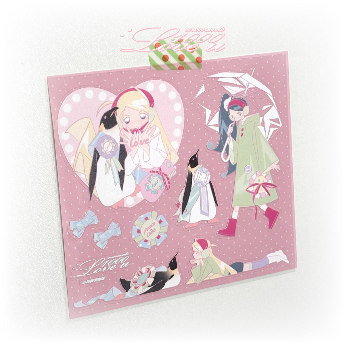 PiPOOxAFU Penguin Pals Sticker