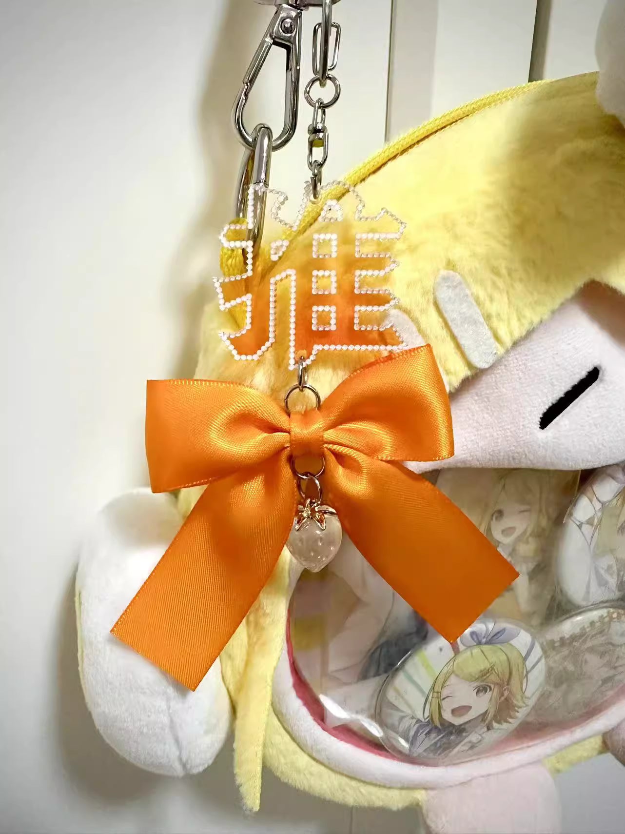 pipoo Oshi Support Keychain/Bag Charm