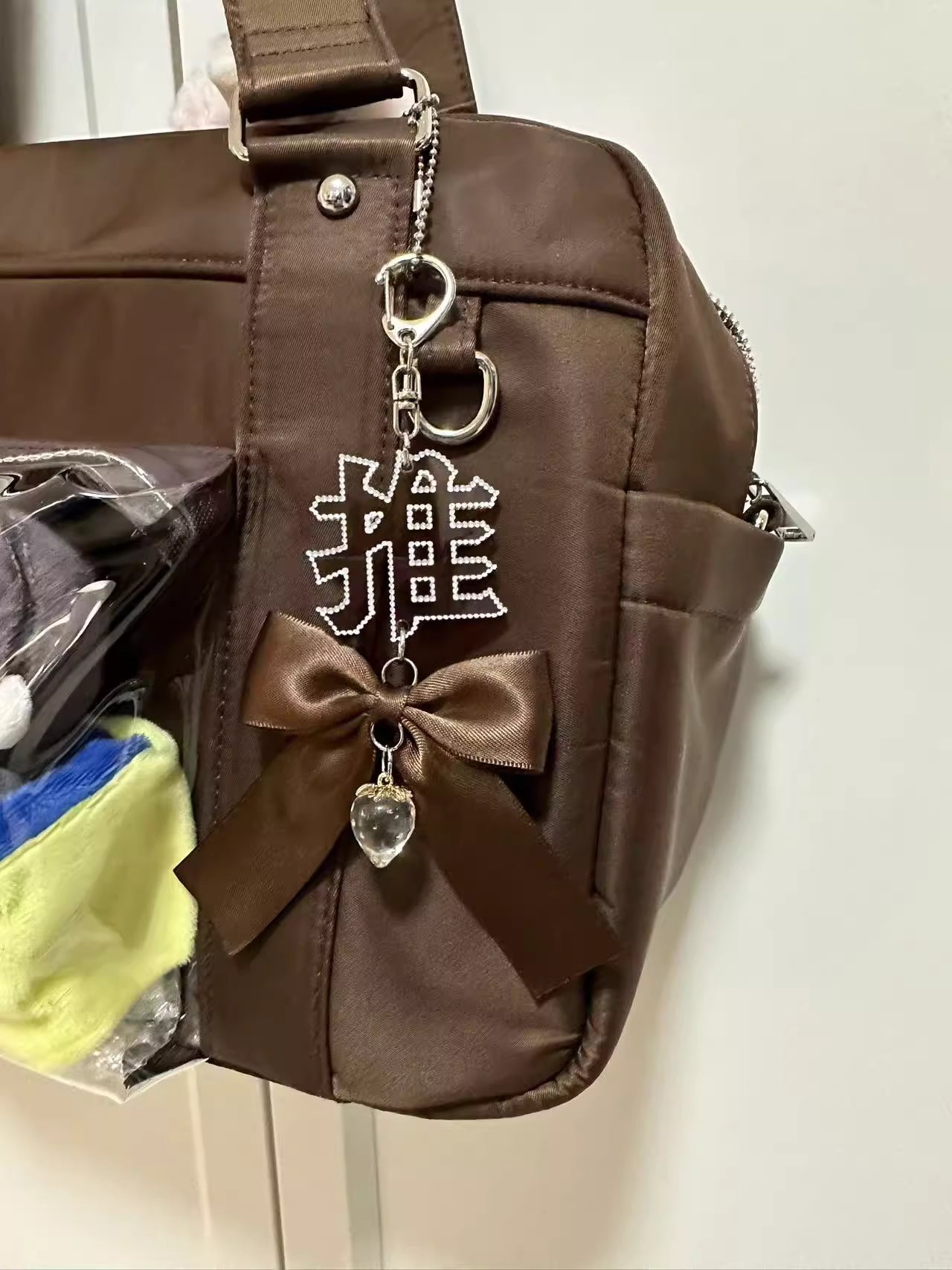 pipoo Oshi Support Keychain/Bag Charm