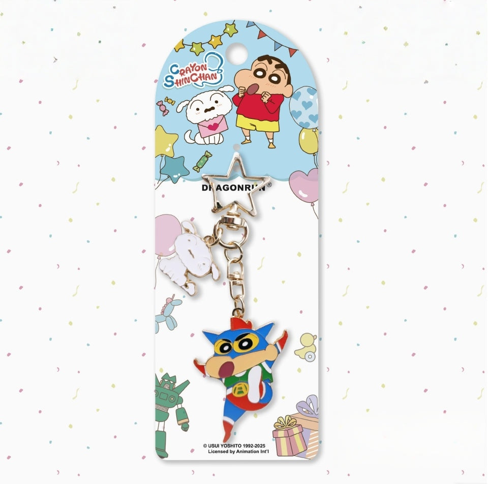 Shinchan Shape-Shifter Metal Keychain