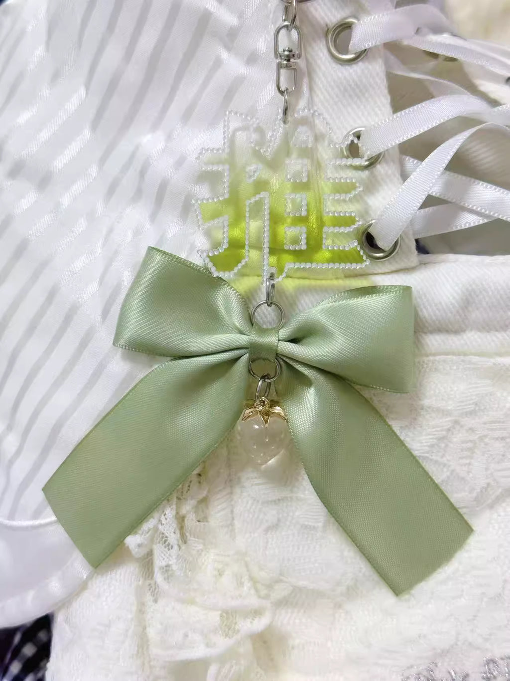 pipoo Oshi Support Keychain/Bag Charm