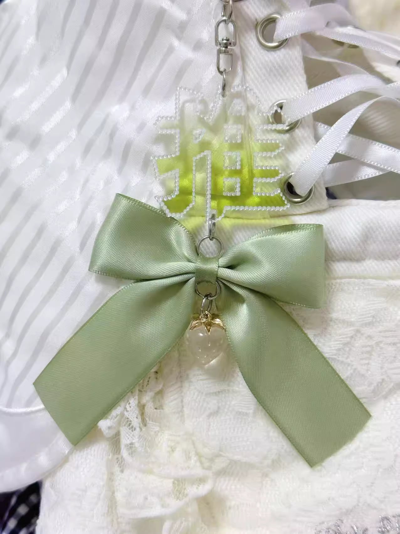 pipoo Oshi Support Keychain/Bag Charm