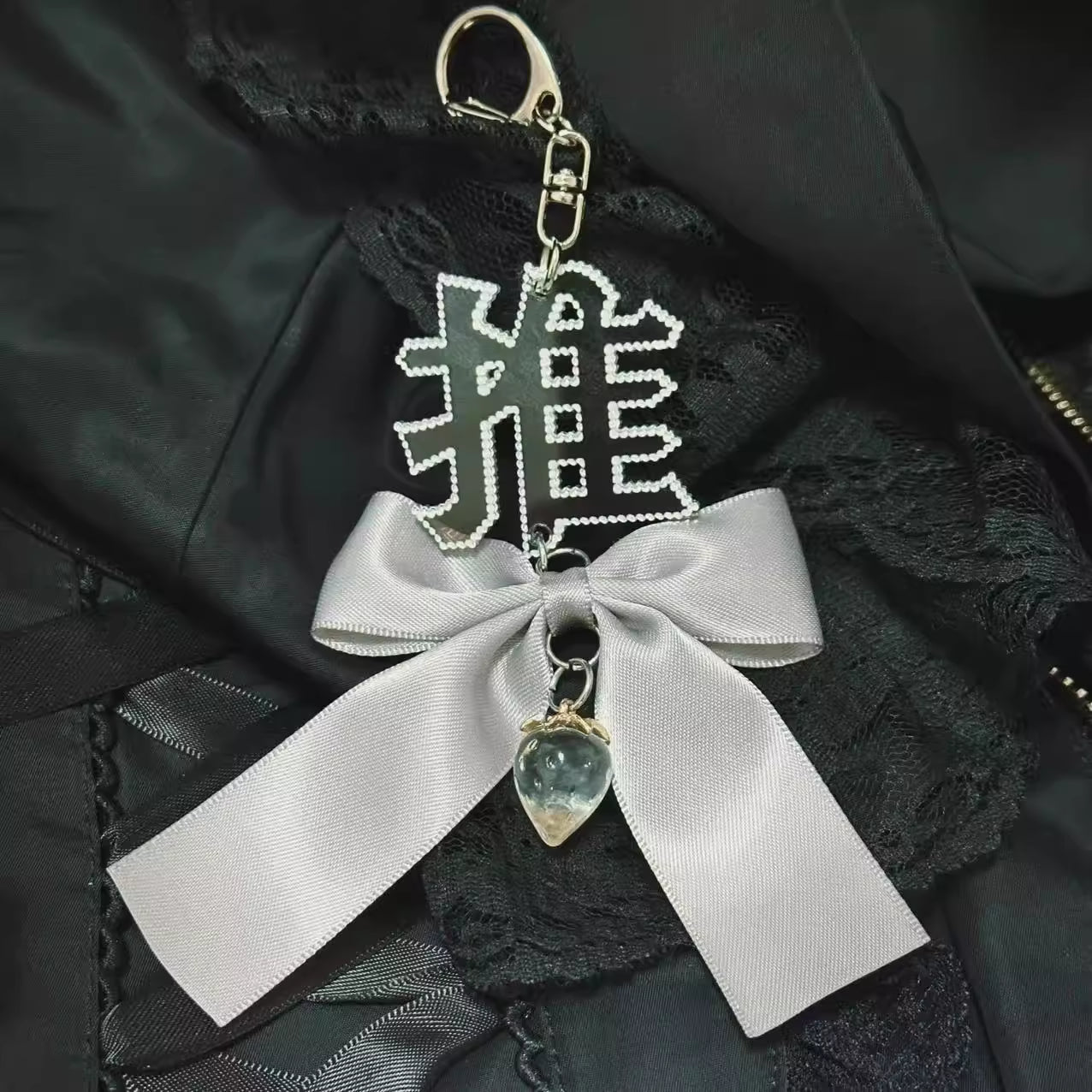 pipoo Oshi Support Keychain/Bag Charm