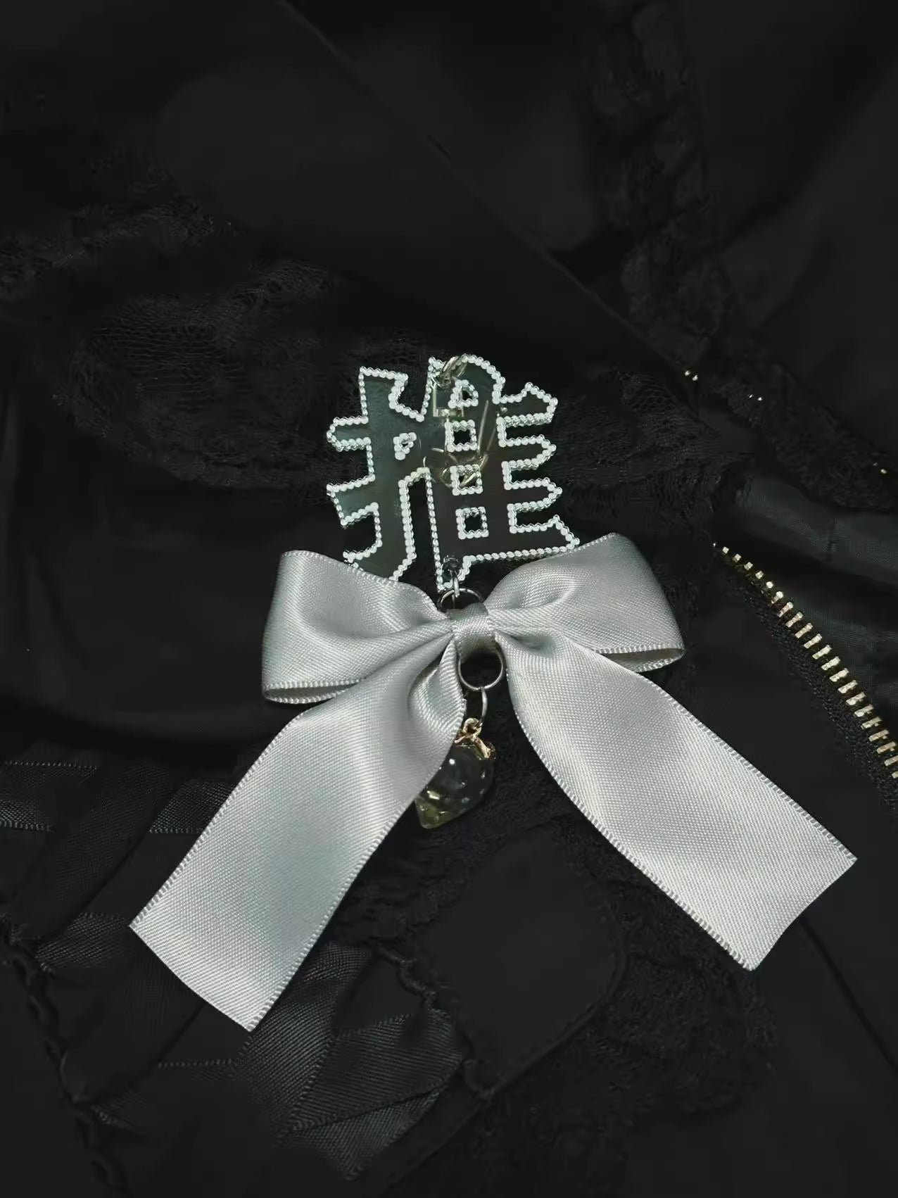 pipoo Oshi Support Keychain/Bag Charm