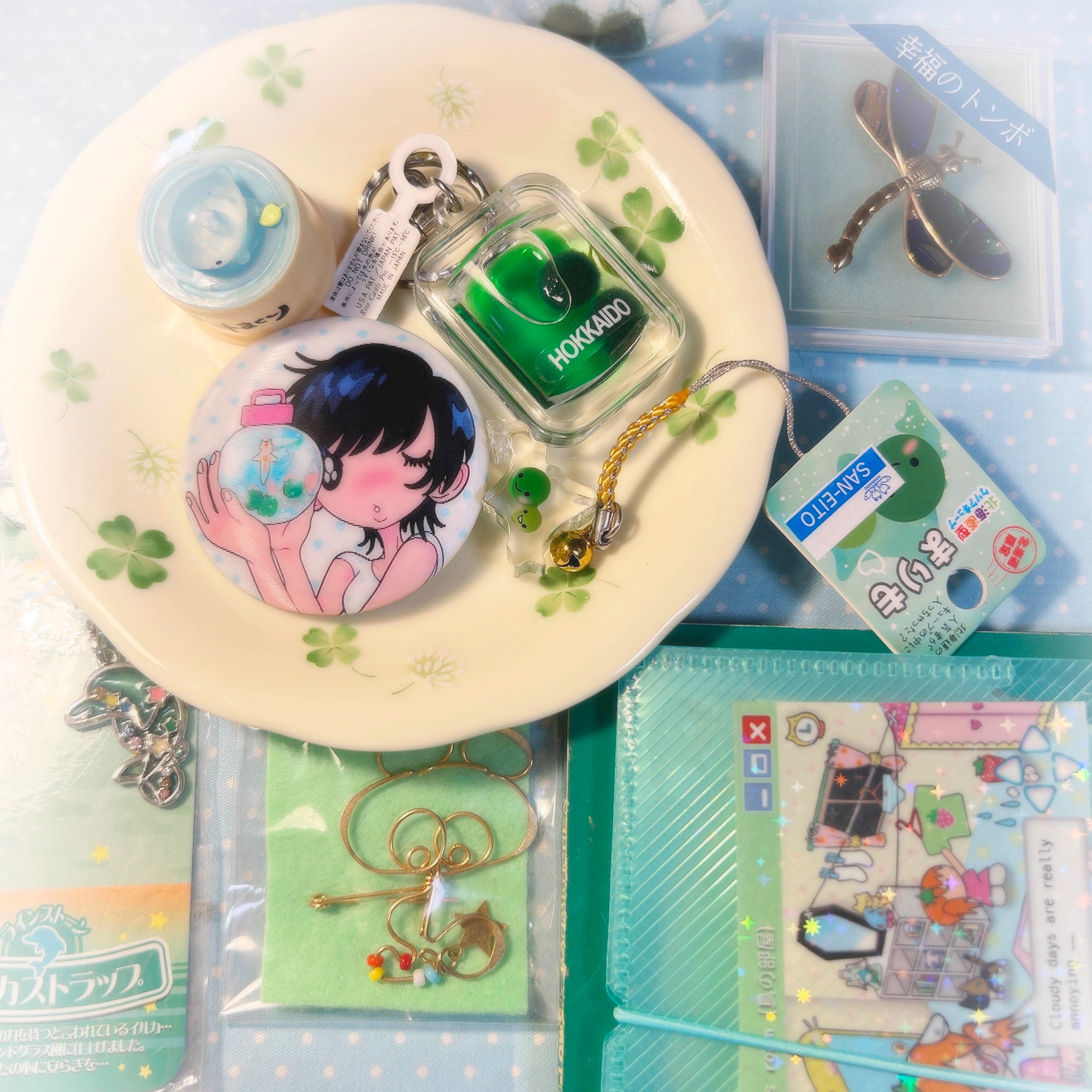 Sunonebird Pocket Terrarium Gaze Badge