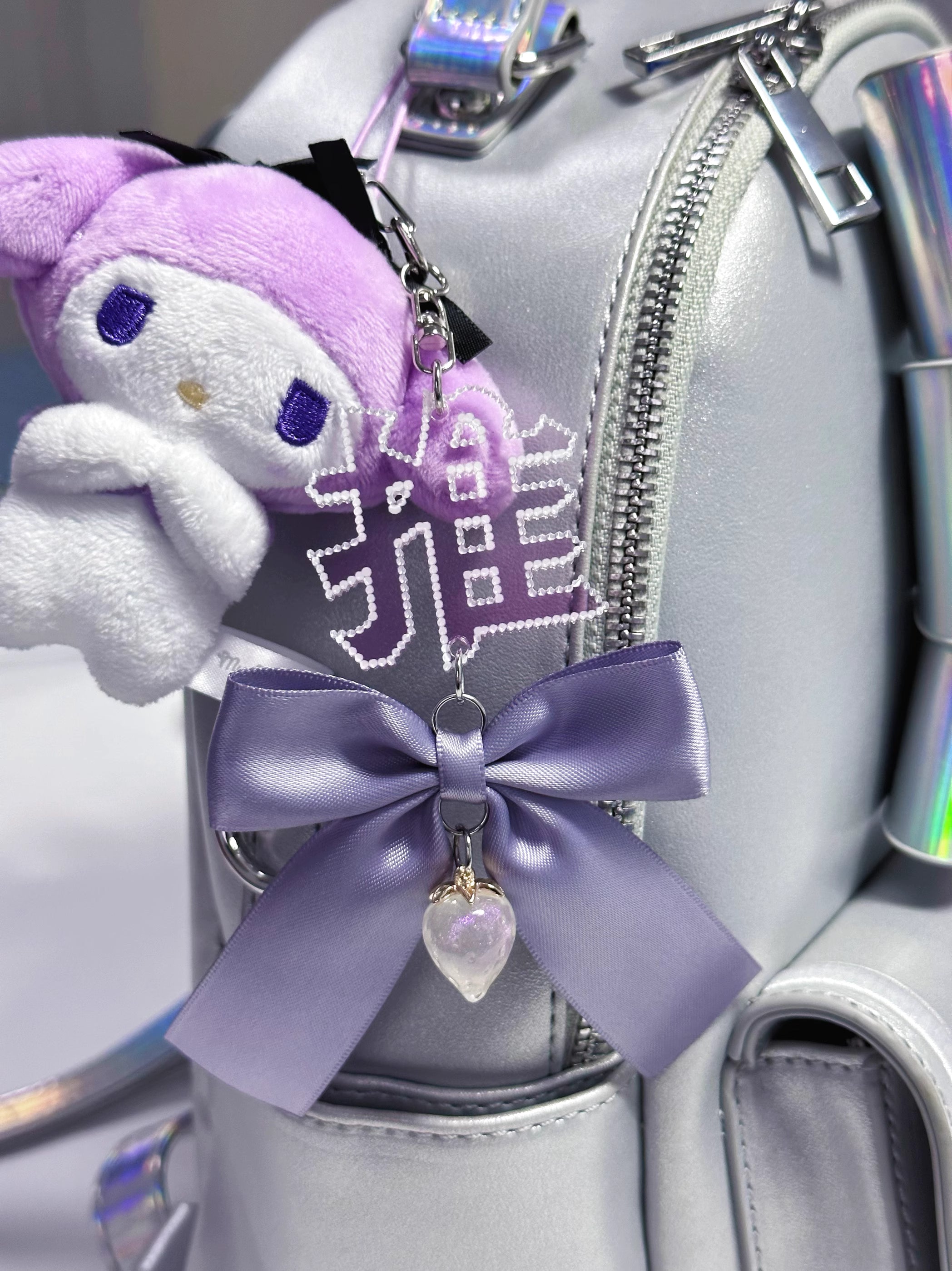 pipoo Oshi Support Keychain/Bag Charm