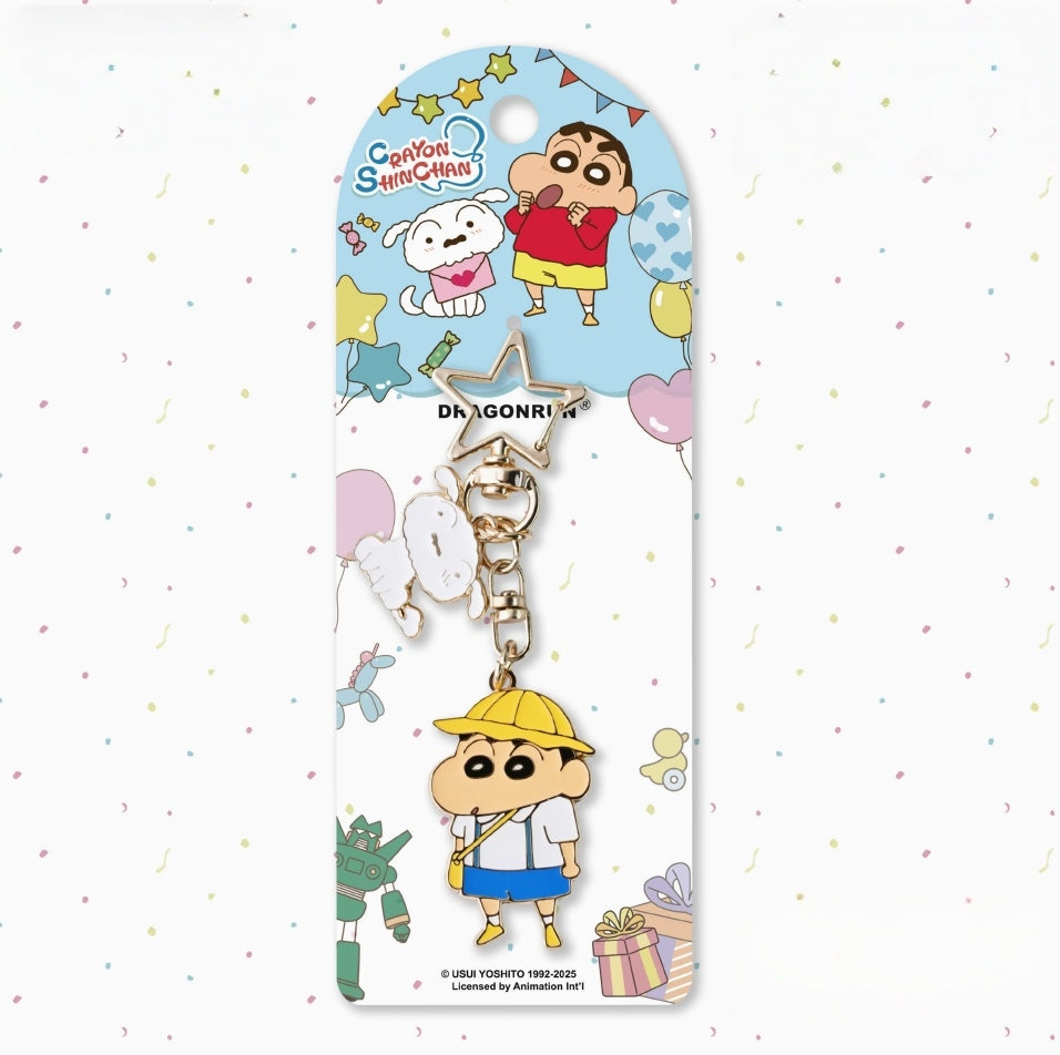 Shinchan Shape-Shifter Metal Keychain