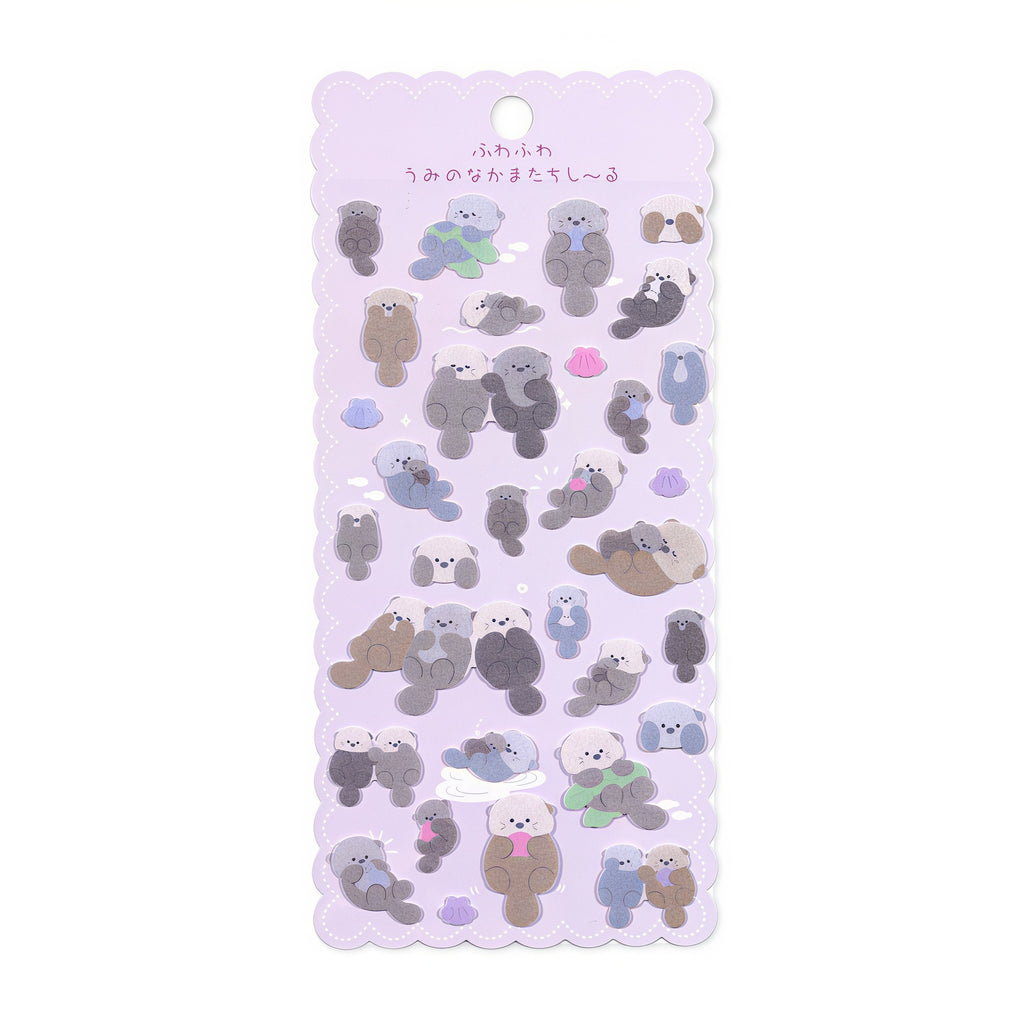 Ocean Critters Felt Stickers