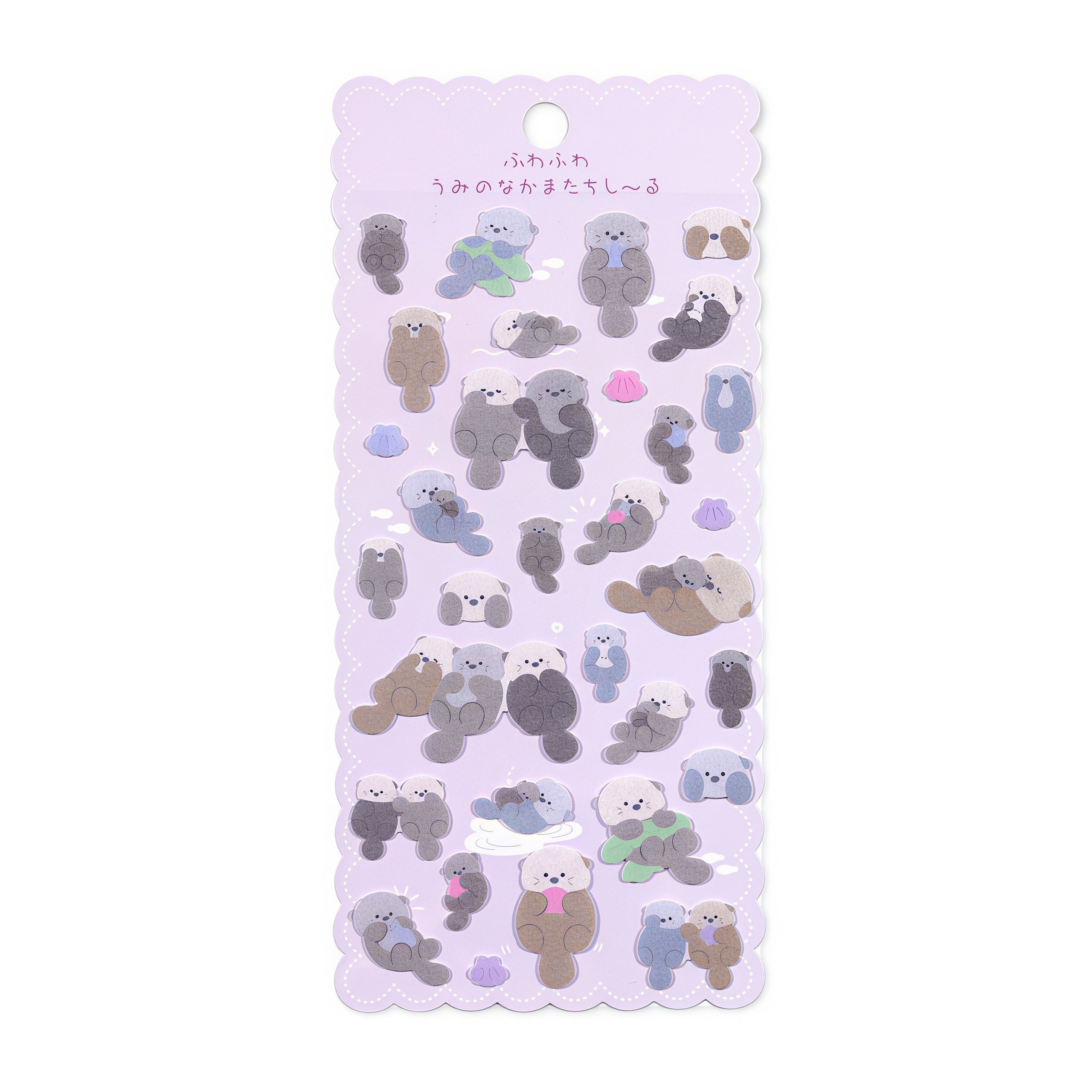 Ocean Critters Felt Stickers