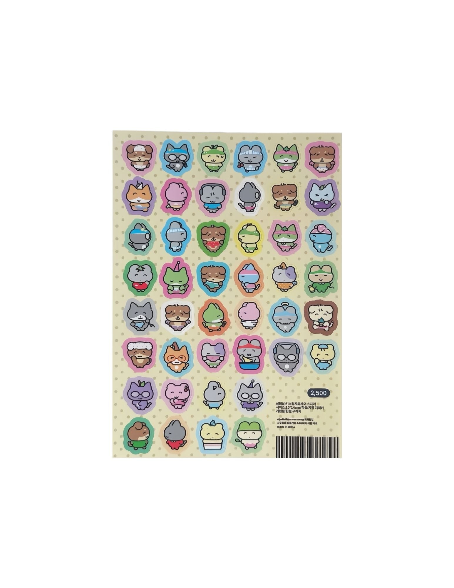 Heeheeclub Cat Deco Stickers