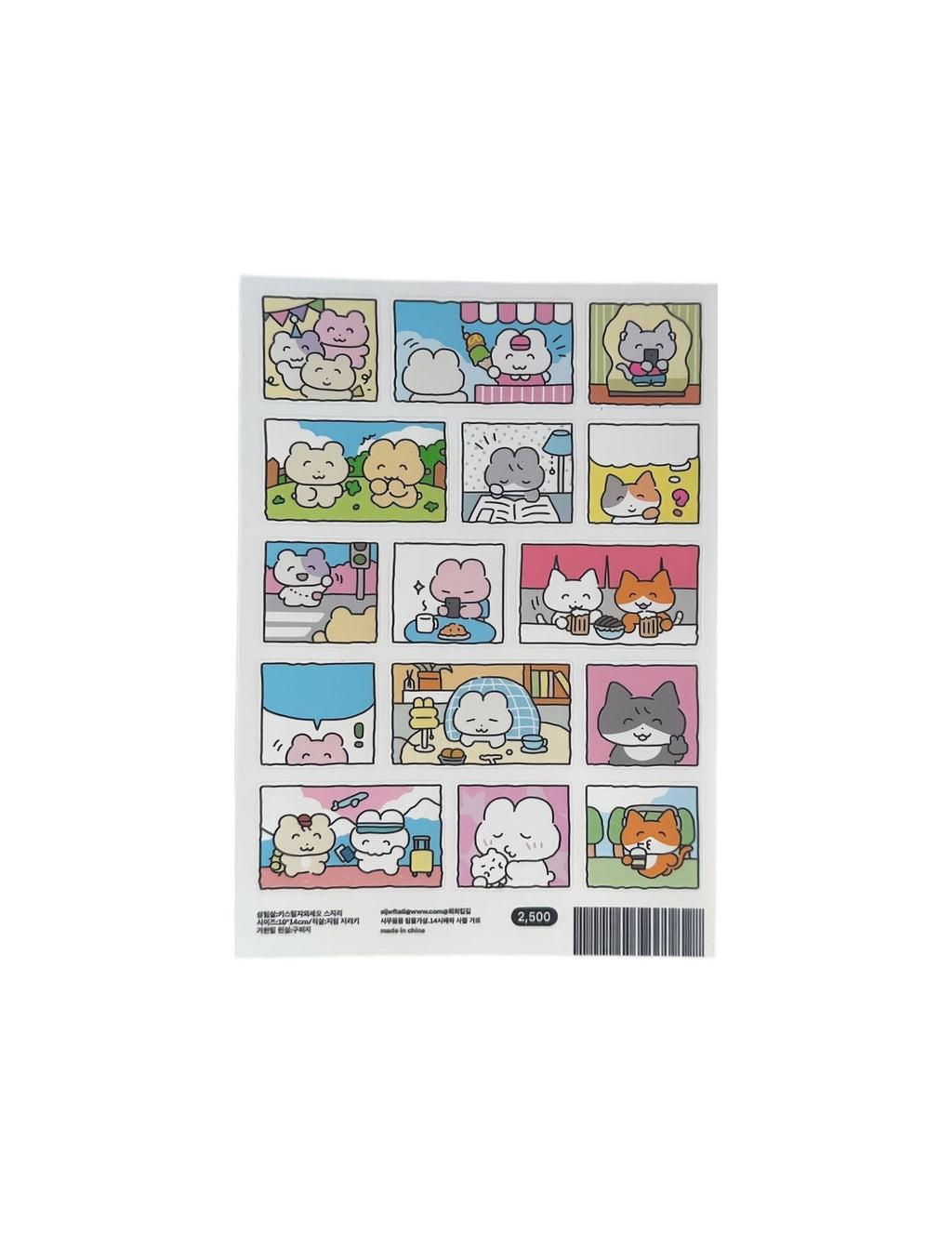 Heeheeclub Cat Deco Stickers