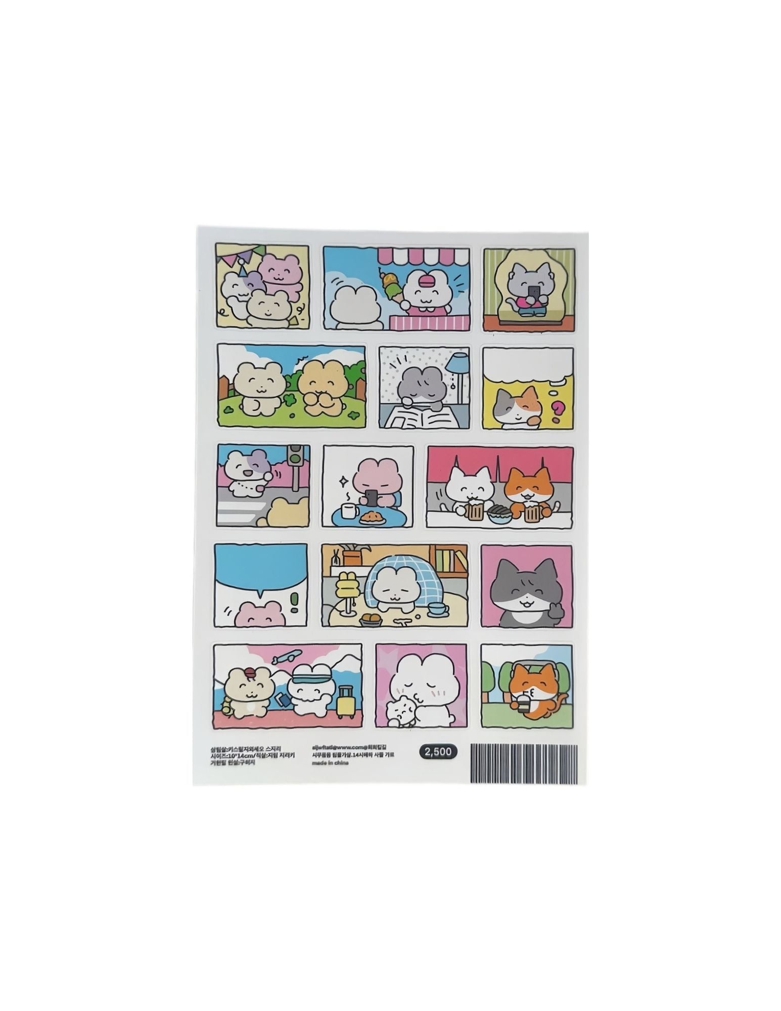 Heeheeclub Cat Deco Stickers