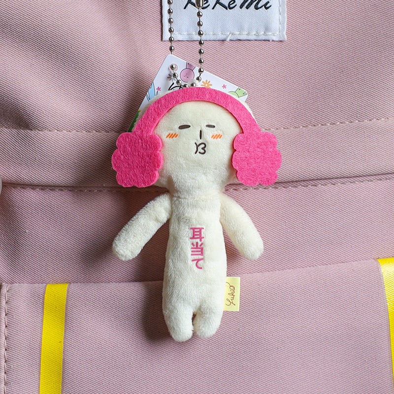 Yukio Doll Pendant