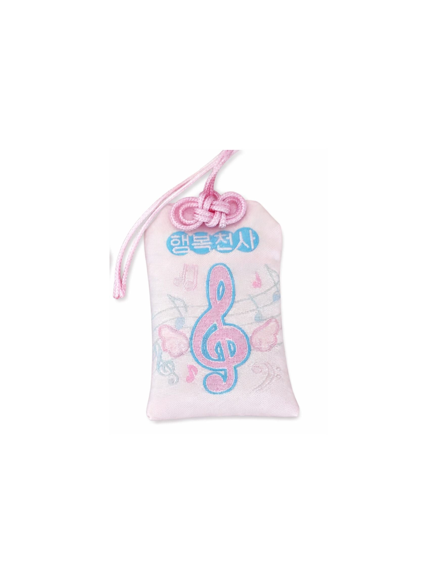 Lucky Angel Amulet