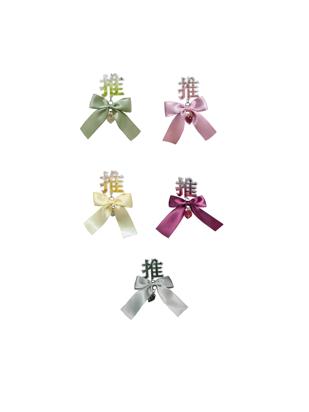 pipoo Oshi Support Keychain/Bag Pendant