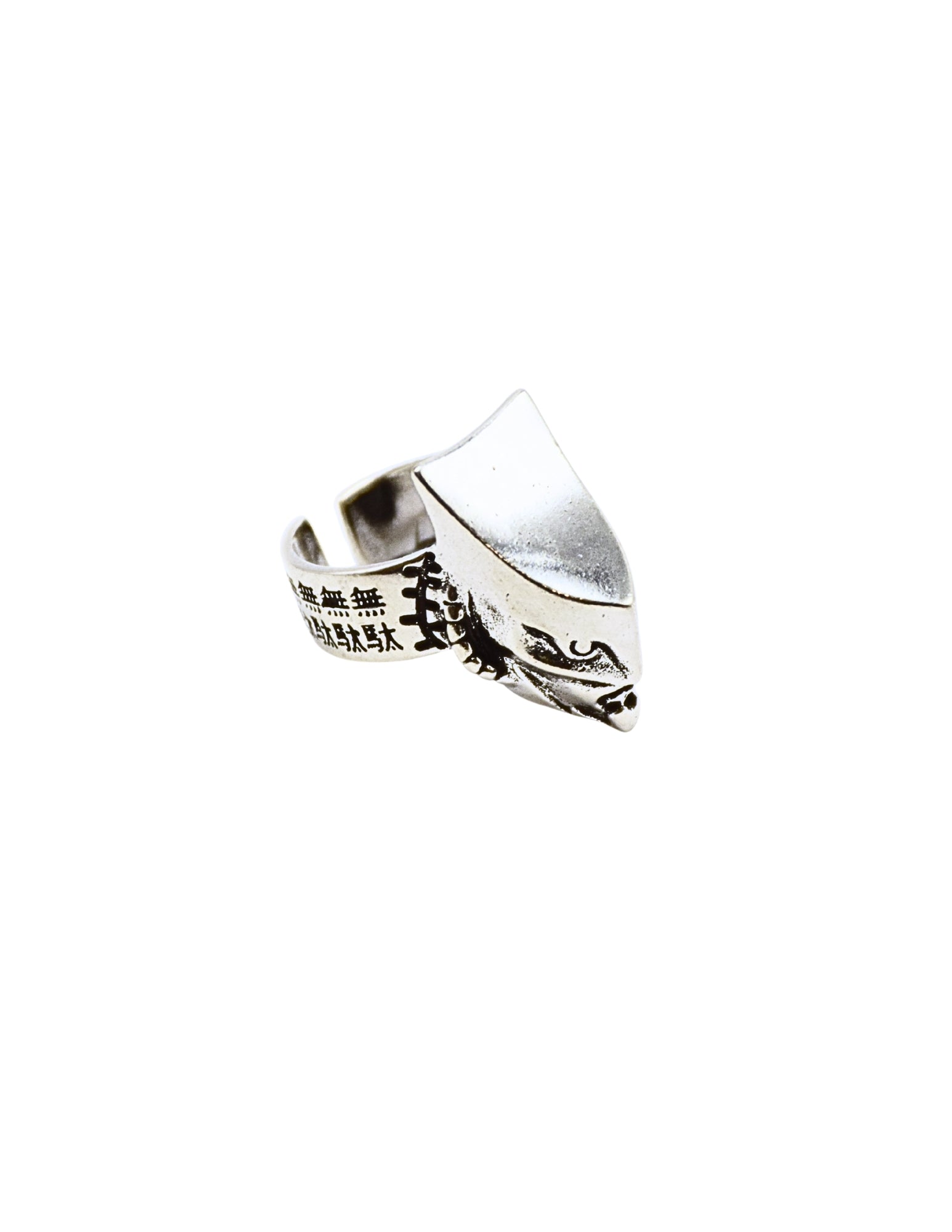 JOJO-The World Ring