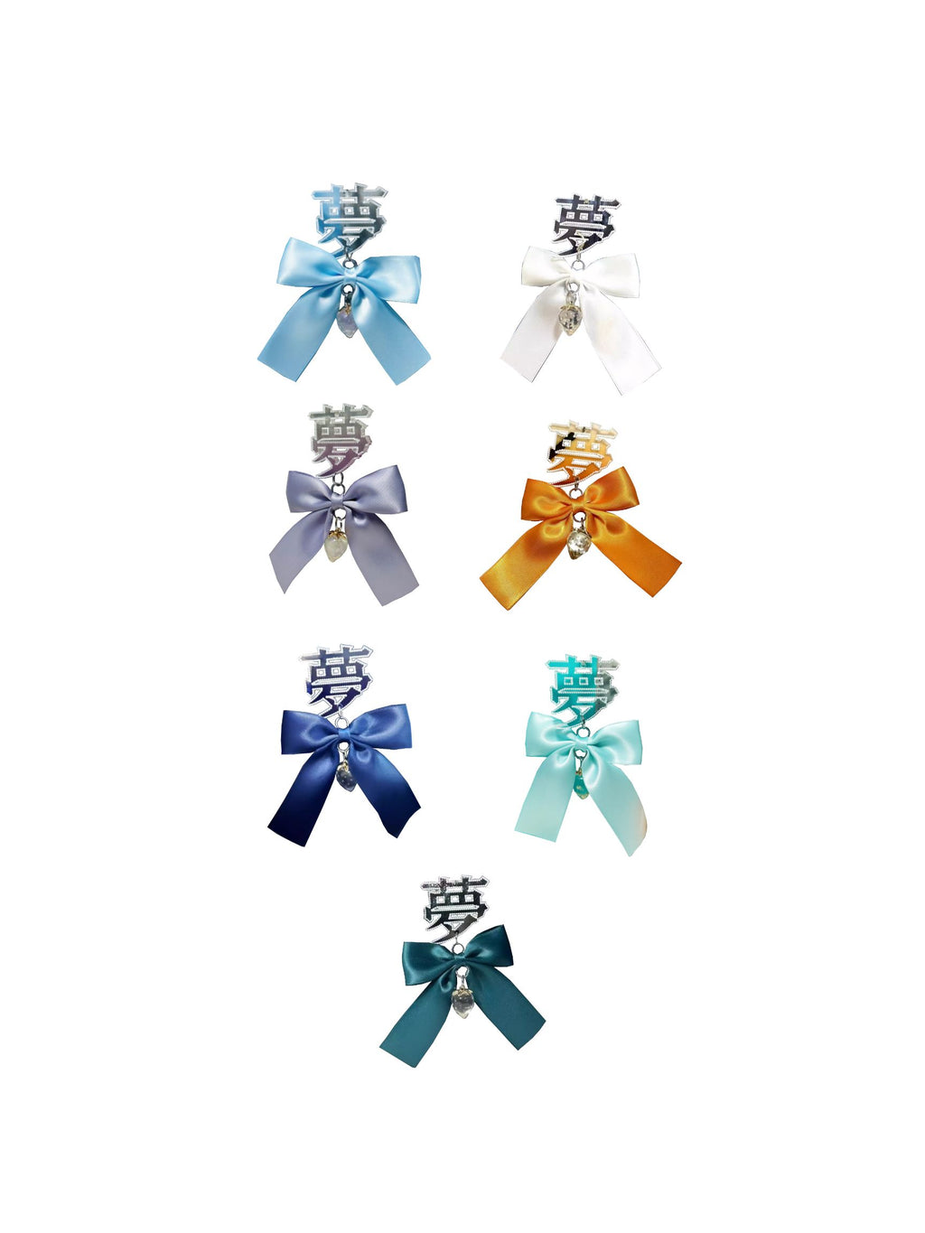 pipoo Yume Keychain/Bag Pendant