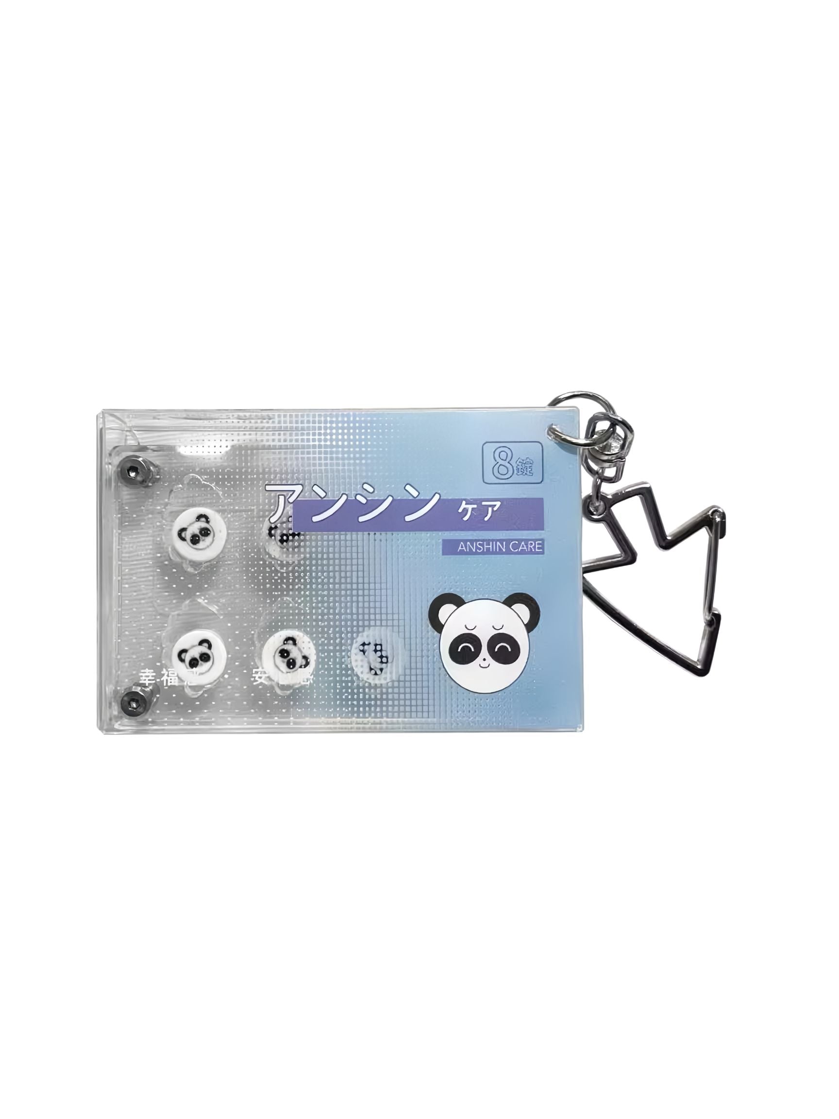 pipoo Original Mizumoe Medical Series Peace Pill Keychain